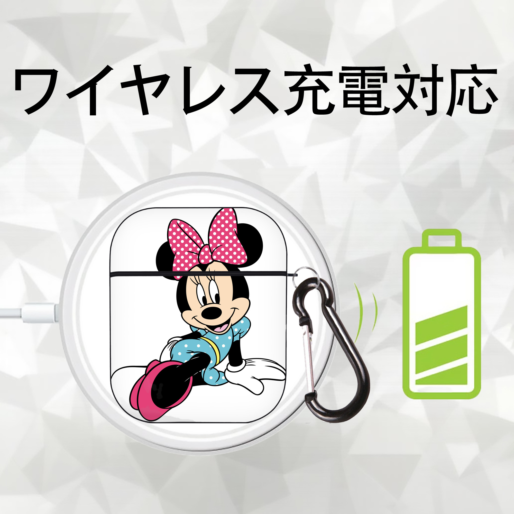 ミッキーマウス Mickey Mouse AirPods 第2世代保護ケース ハードシェル ブラック 耐衝撃・防指紋・カラビナ付き