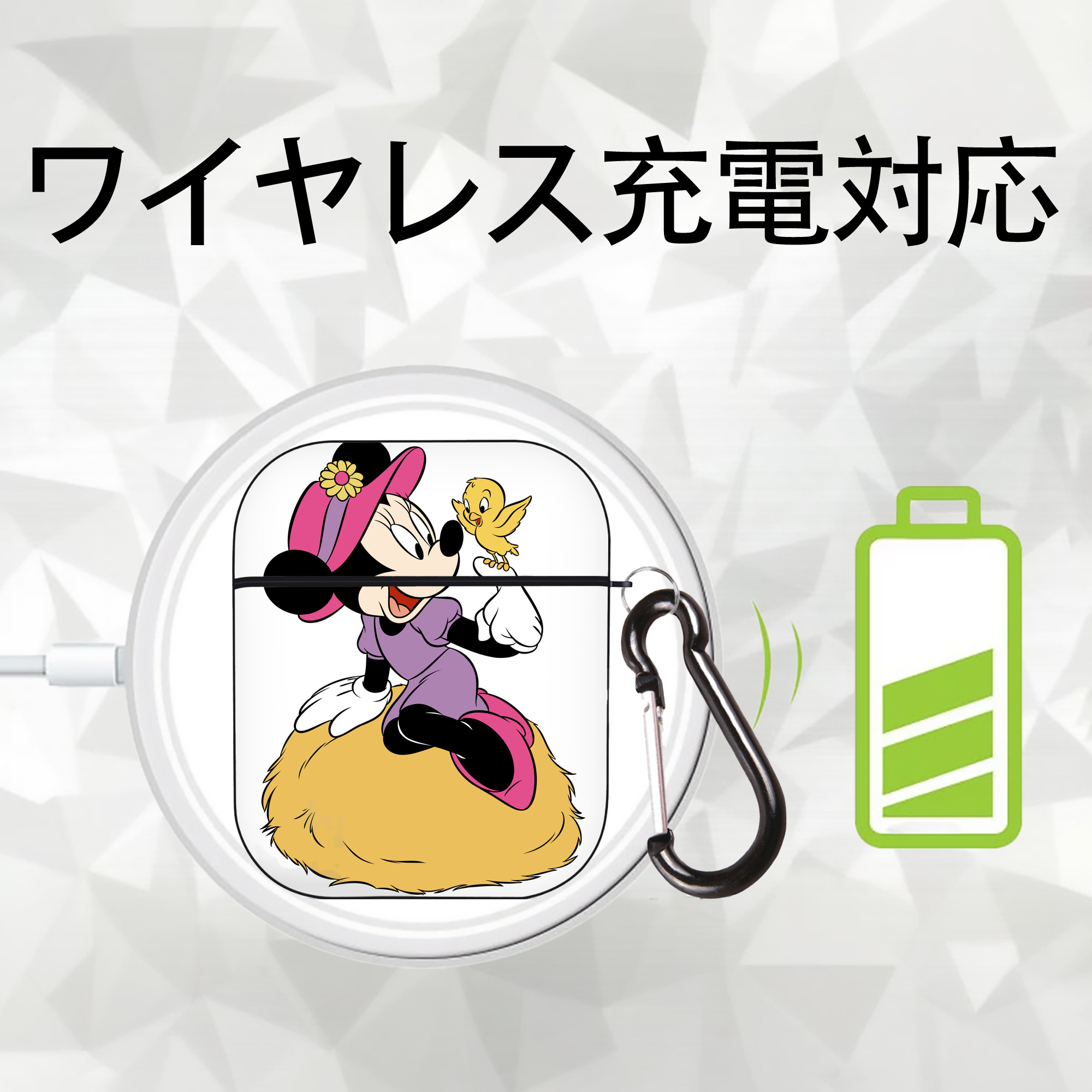 ミッキーマウス Mickey Mouse AirPods 第2世代保護ケース ハードシェル ブラック 耐衝撃・防指紋・カラビナ付き