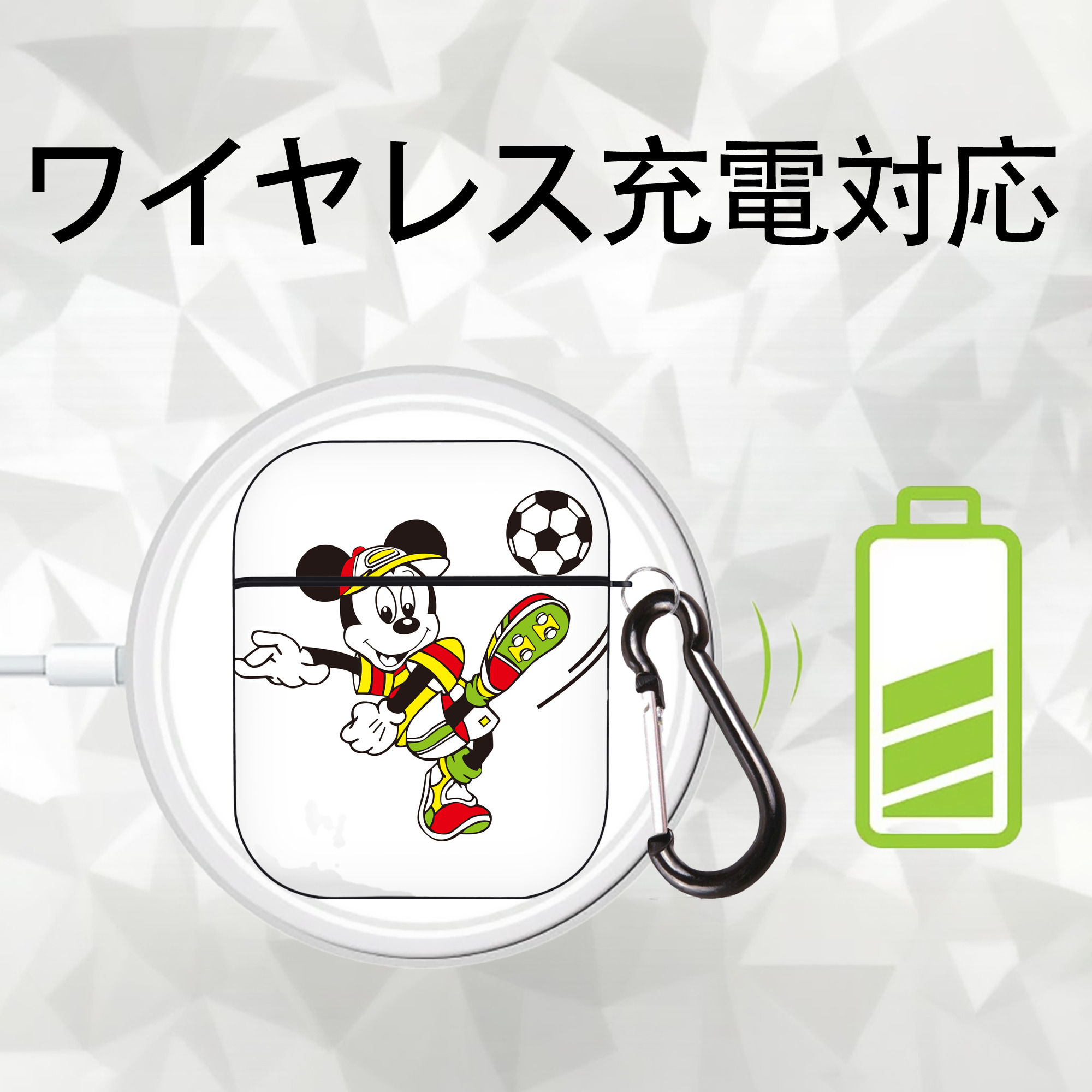 ミッキーマウス Mickey Mouse AirPods 第2世代保護ケース ハードシェル ブラック 耐衝撃・防指紋・カラビナ付き