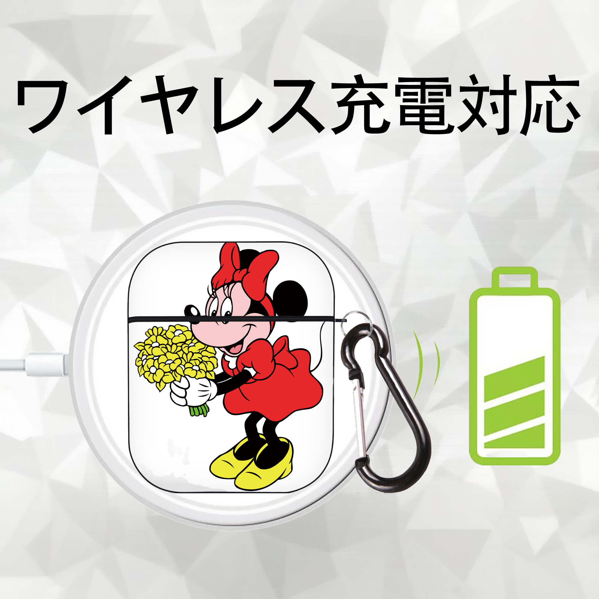 ミッキーマウス Mickey Mouse AirPods 第2世代保護ケース ハードシェル ブラック 耐衝撃・防指紋・カラビナ付き