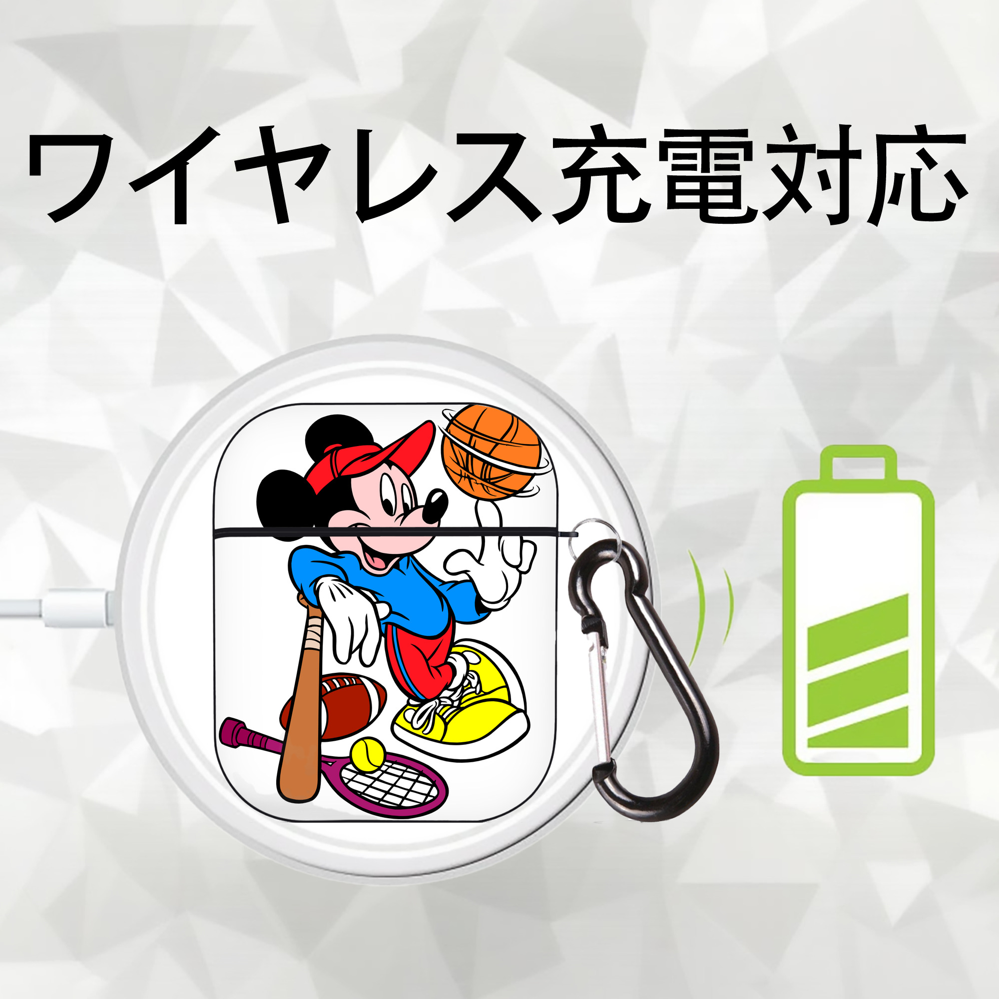 ミッキーマウス Mickey Mouse AirPods 第2世代保護ケース ハードシェル ブラック 耐衝撃・防指紋・カラビナ付き