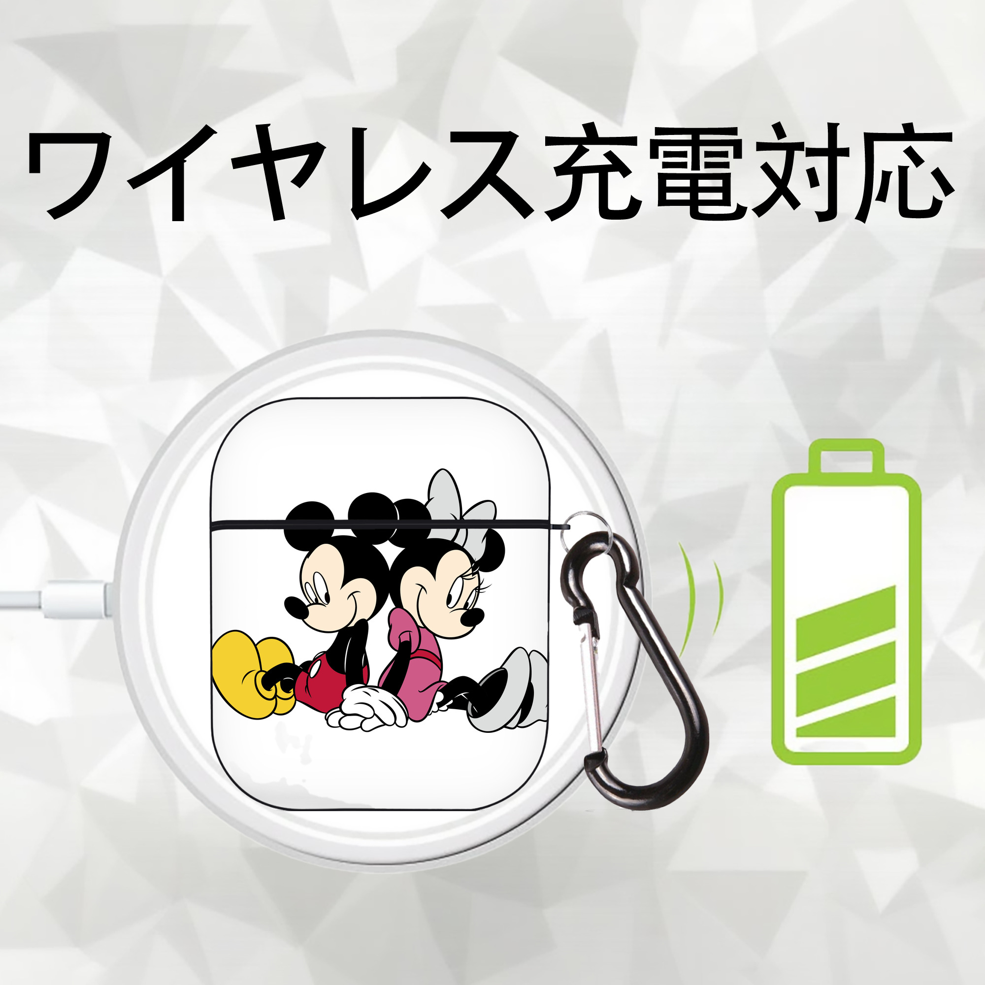 ミッキーマウス Mickey Mouse AirPods 第2世代保護ケース ハードシェル ブラック 耐衝撃・防指紋・カラビナ付き