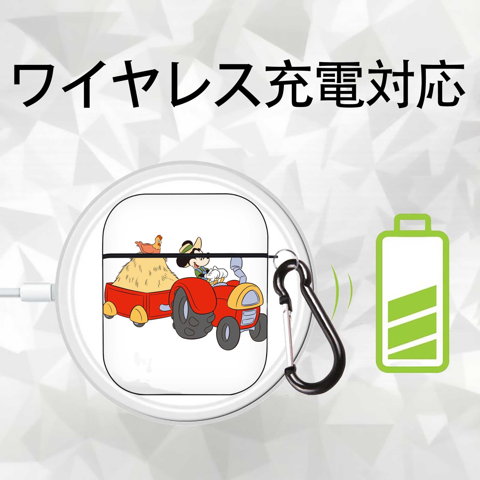 ミッキーマウス Mickey Mouse AirPods 第2世代保護ケース ハードシェル ブラック 耐衝撃・防指紋・カラビナ付き