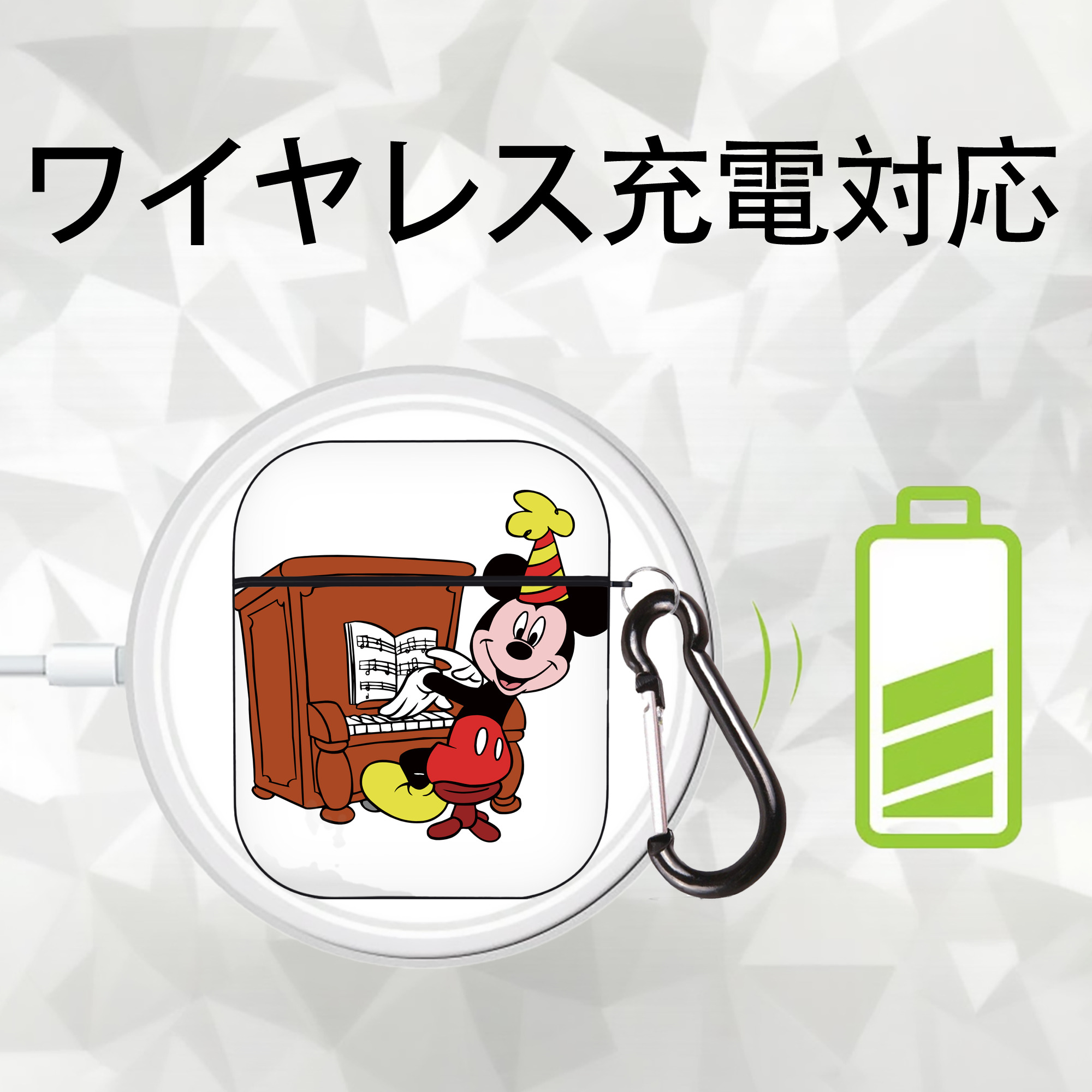 ミッキーマウス Mickey Mouse AirPods 第2世代保護ケース ハードシェル ブラック 耐衝撃・防指紋・カラビナ付き