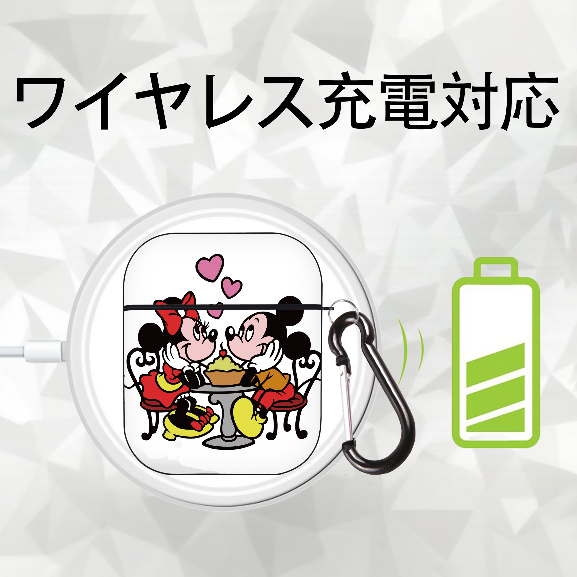 ミッキーマウス Mickey Mouse AirPods 第2世代保護ケース ハードシェル ブラック 耐衝撃・防指紋・カラビナ付き