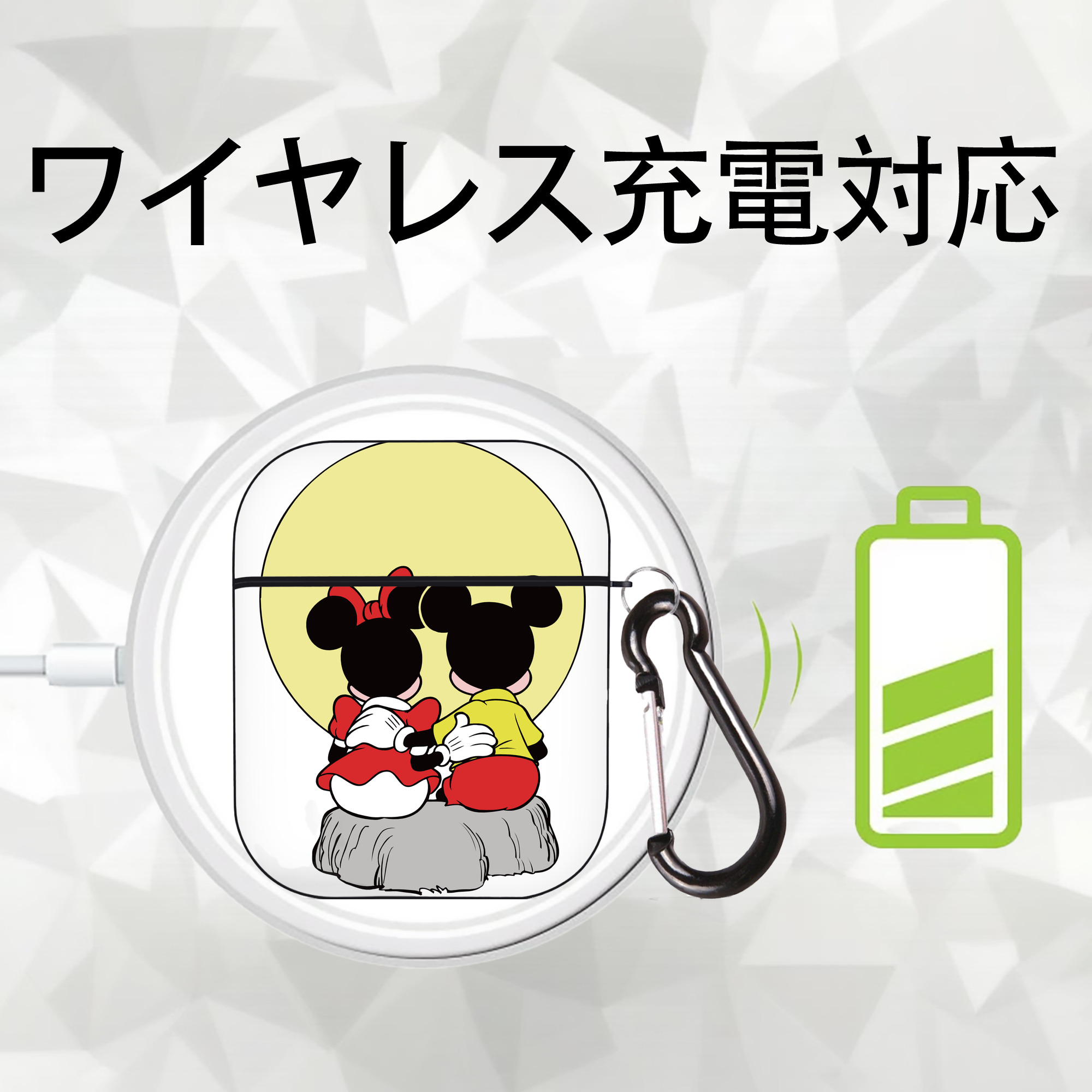ミッキーマウス Mickey Mouse AirPods 第2世代保護ケース ハードシェル ブラック 耐衝撃・防指紋・カラビナ付き