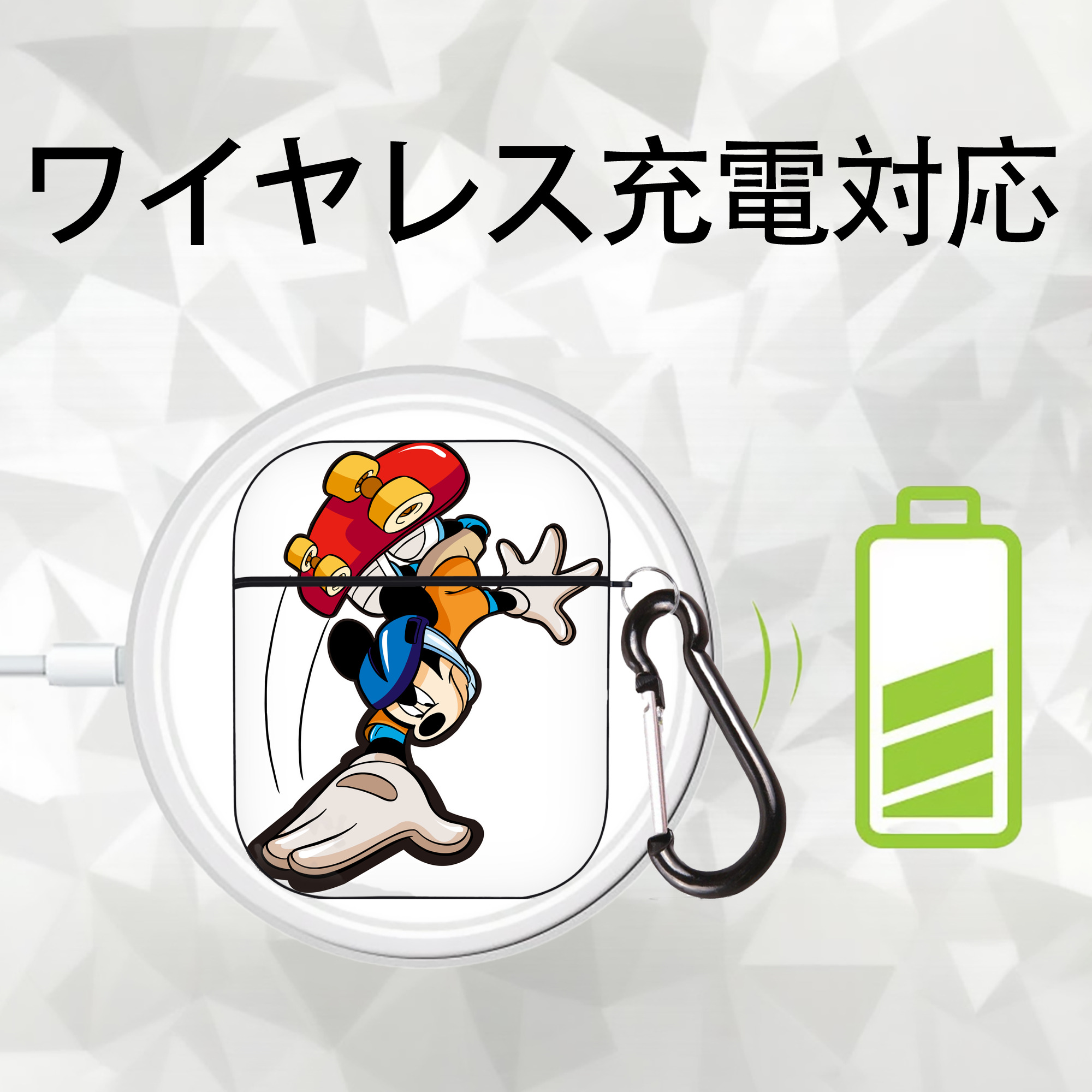 ミッキーマウス Mickey Mouse AirPods 第2世代保護ケース ハードシェル ブラック 耐衝撃・防指紋・カラビナ付き