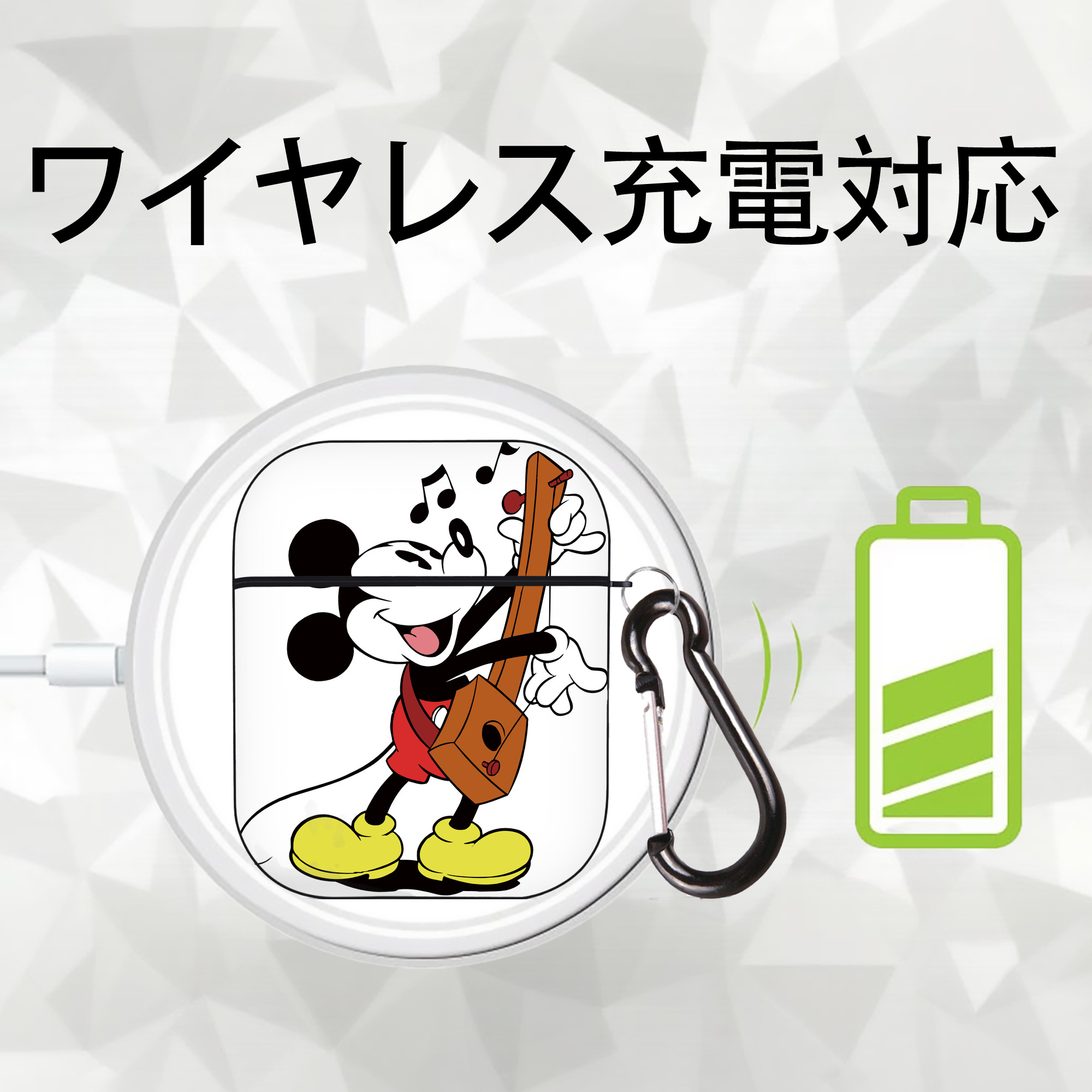ミッキーマウス Mickey Mouse AirPods 第2世代保護ケース ハードシェル ブラック 耐衝撃・防指紋・カラビナ付き