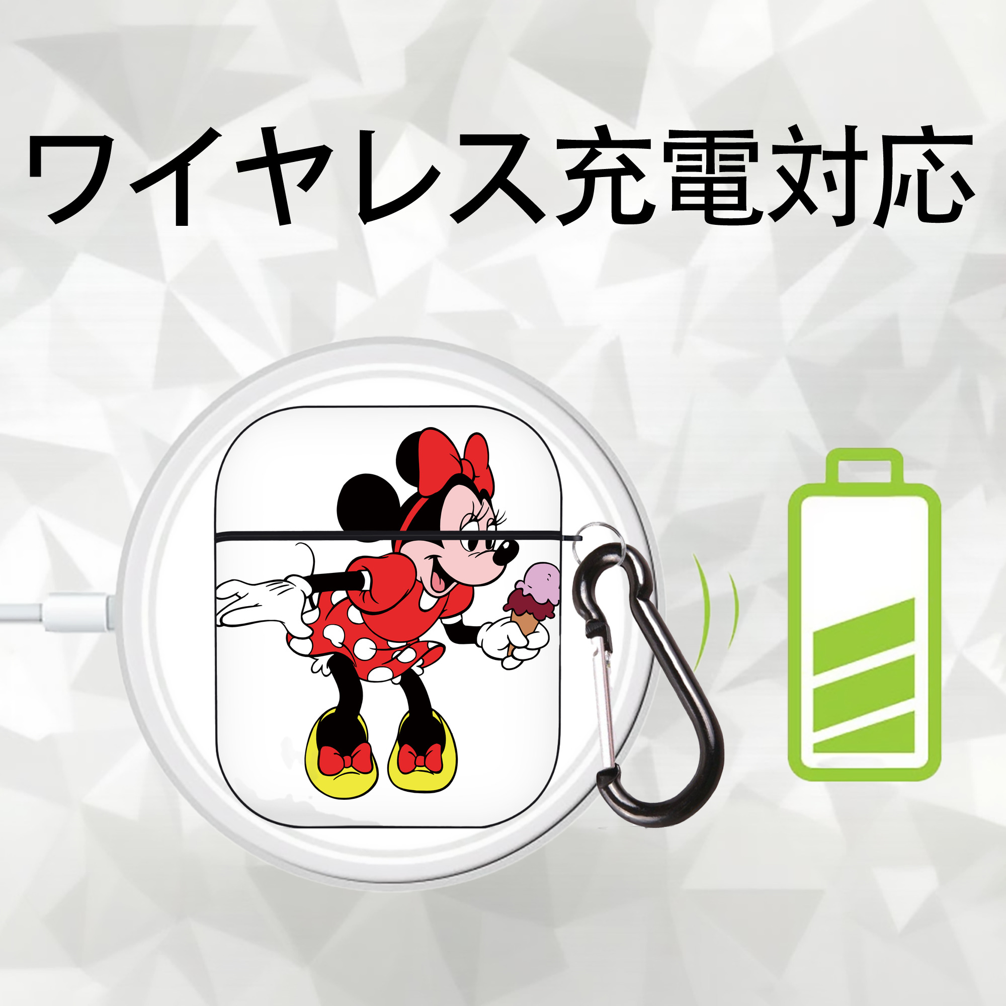 ミッキーマウス Mickey Mouse AirPods 第2世代保護ケース ハードシェル ブラック 耐衝撃・防指紋・カラビナ付き