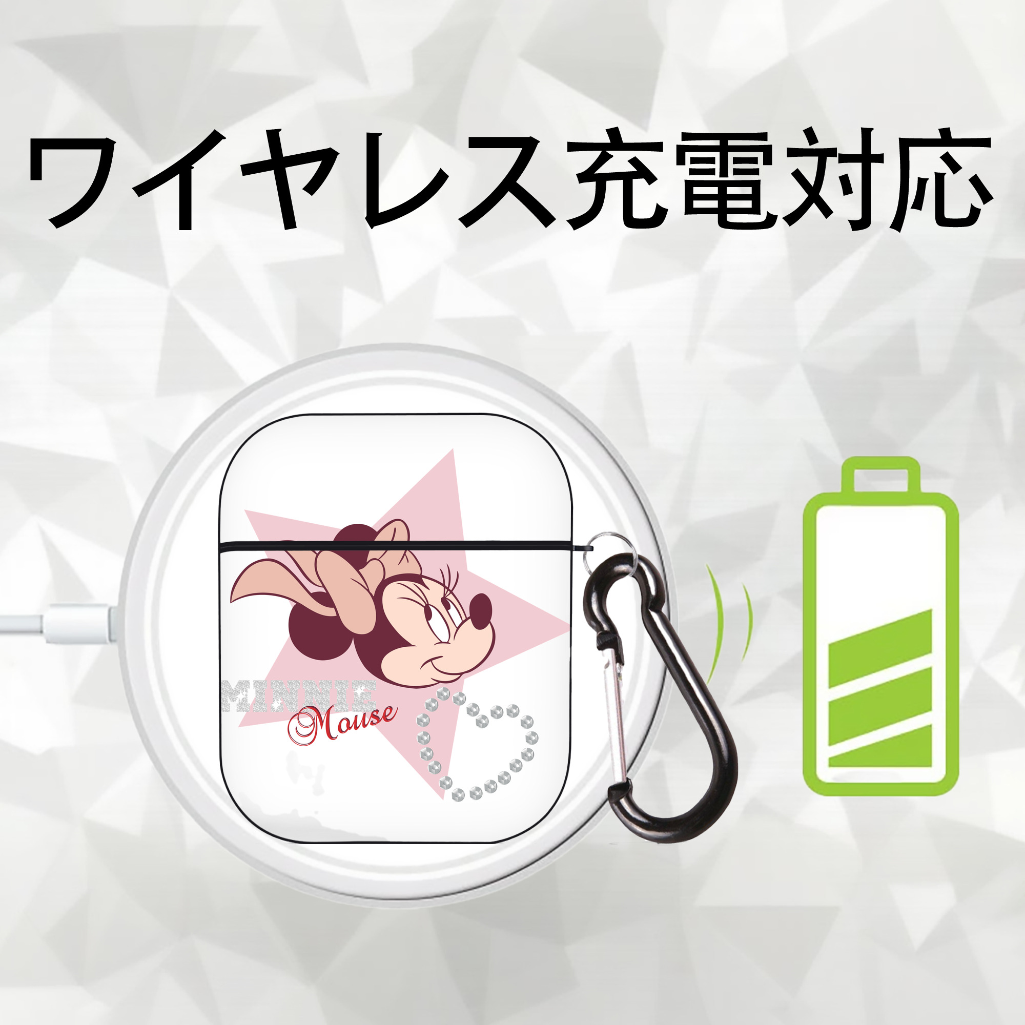 ミッキーマウス Mickey Mouse AirPods 第2世代保護ケース ハードシェル ブラック 耐衝撃・防指紋・カラビナ付き