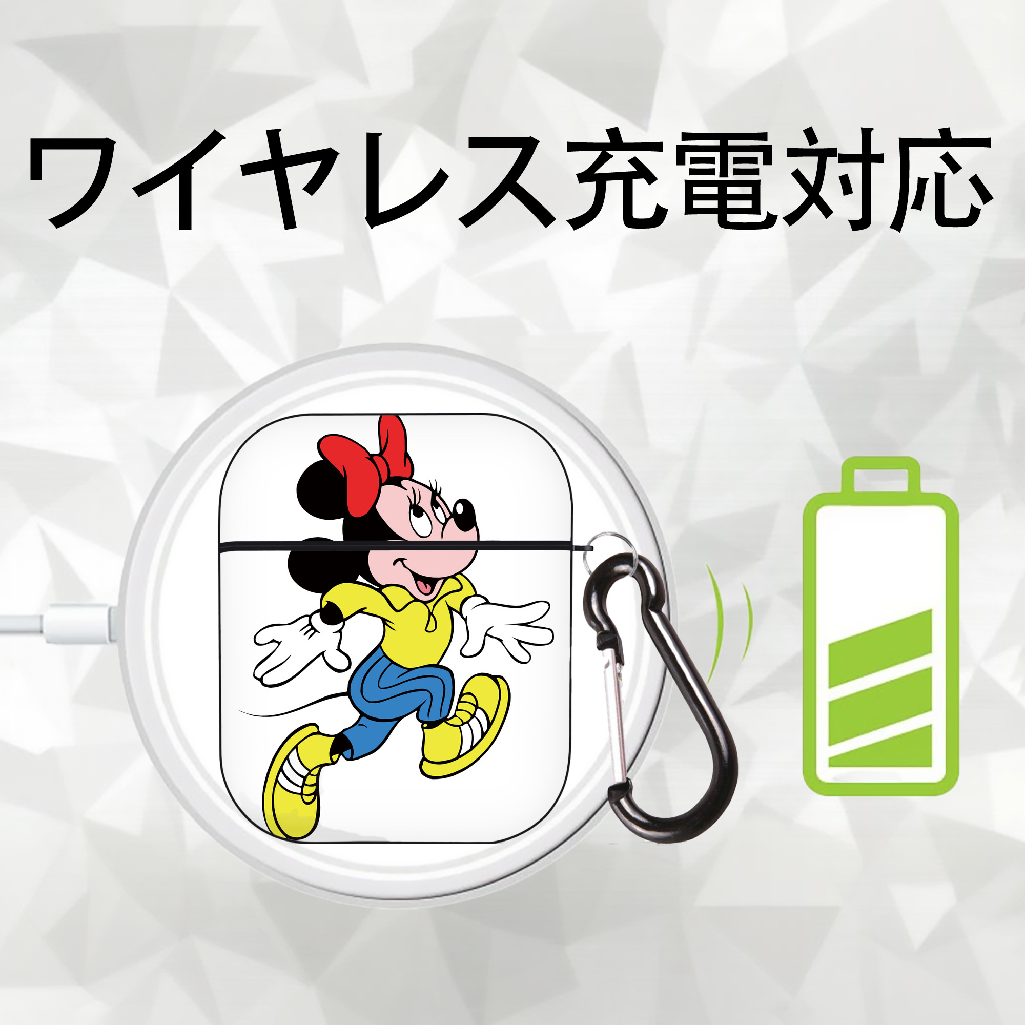 ミッキーマウス Mickey Mouse AirPods 第2世代保護ケース ハードシェル ブラック 耐衝撃・防指紋・カラビナ付き