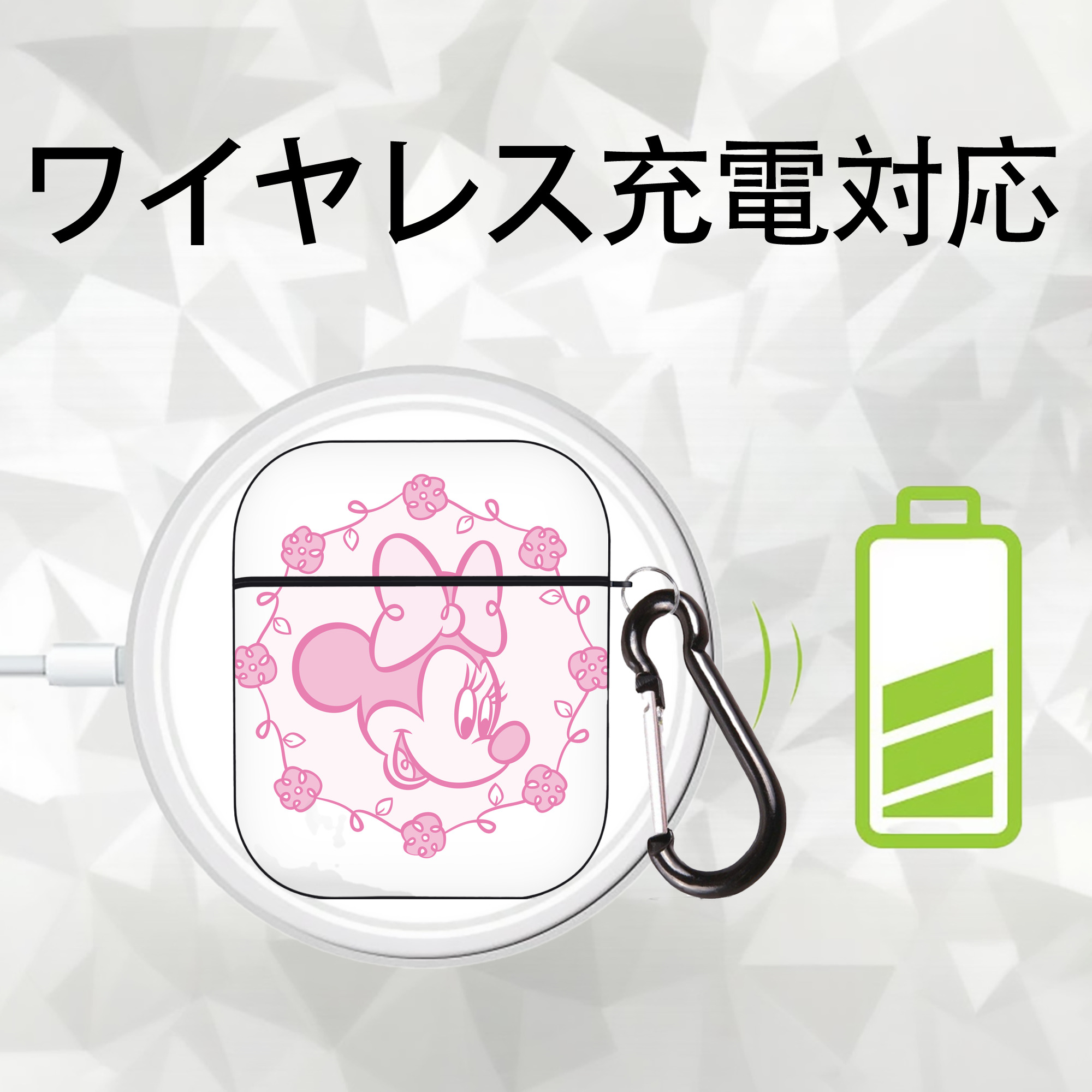 ミッキーマウス Mickey Mouse AirPods 第2世代保護ケース ハードシェル ブラック 耐衝撃・防指紋・カラビナ付き