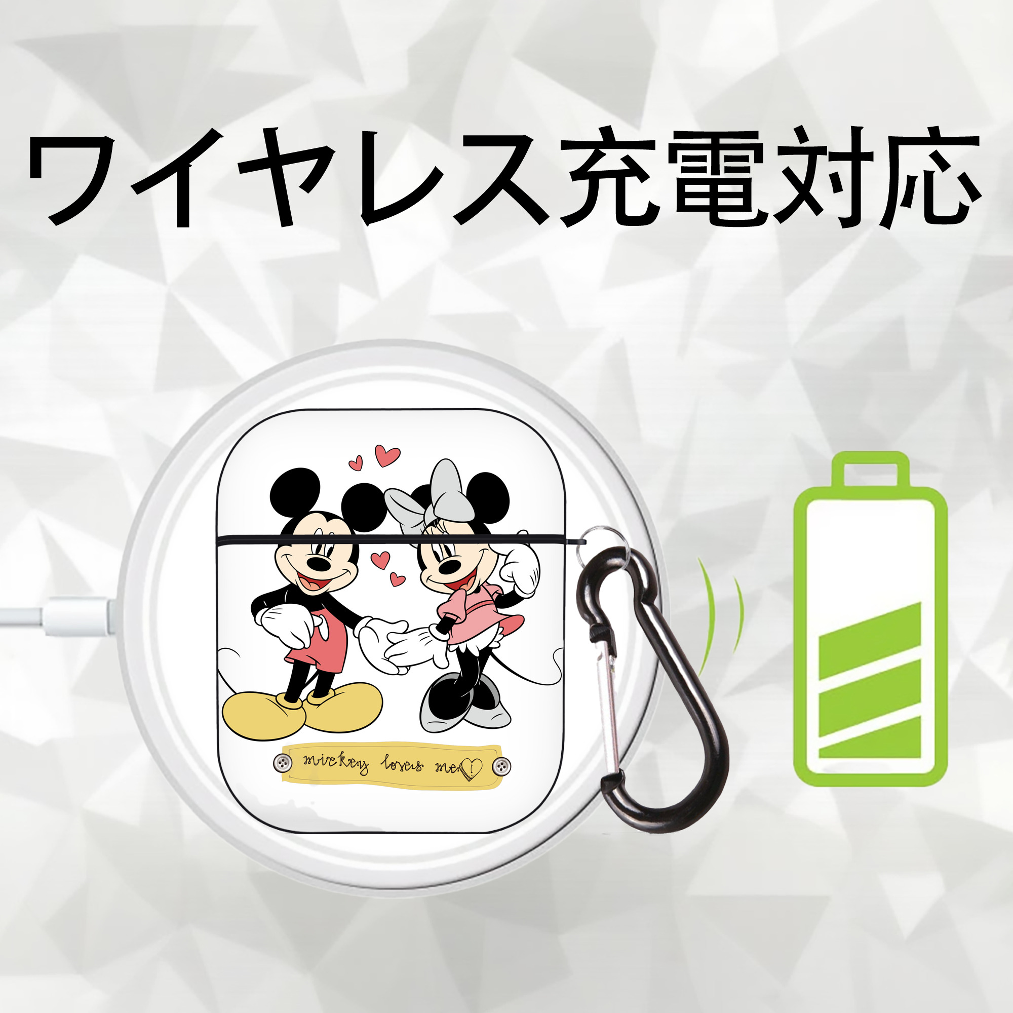ミッキーマウス Mickey Mouse AirPods 第2世代保護ケース ハードシェル ブラック 耐衝撃・防指紋・カラビナ付き