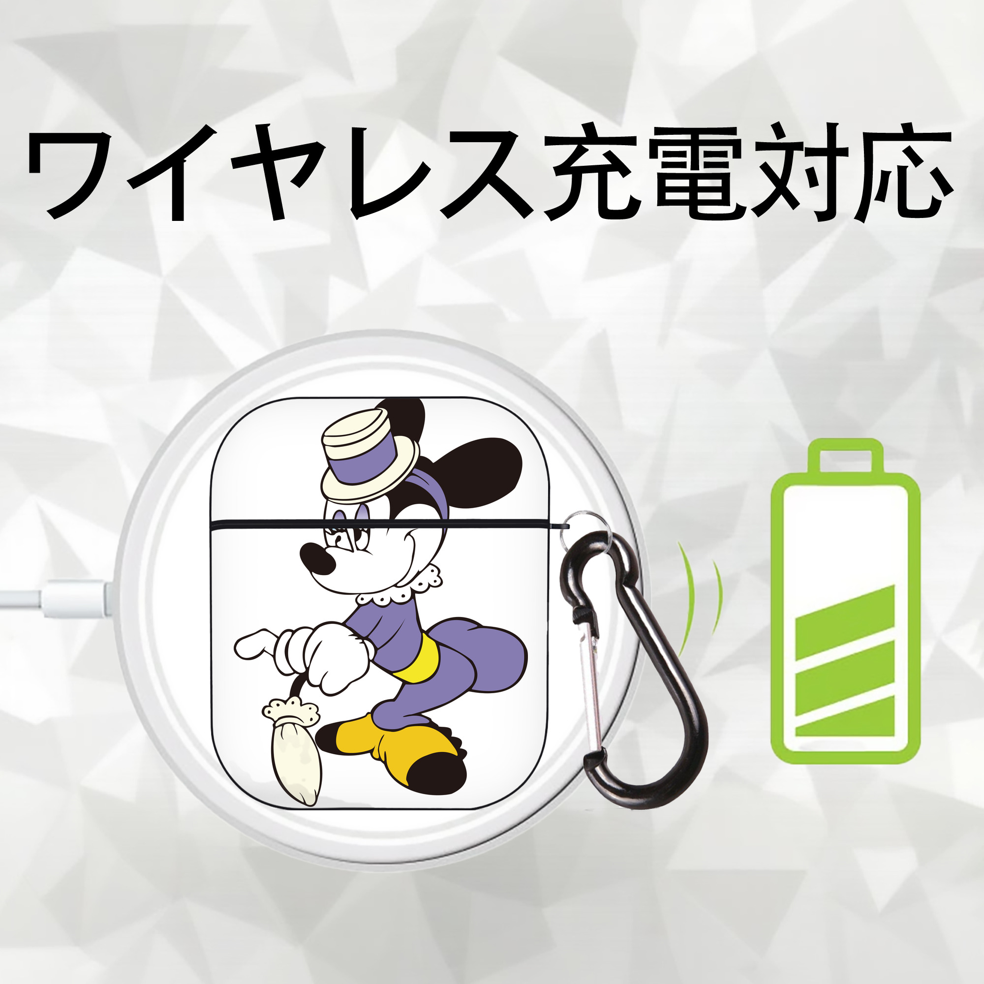 ミッキーマウス Mickey Mouse AirPods 第2世代保護ケース ハードシェル ブラック 耐衝撃・防指紋・カラビナ付き