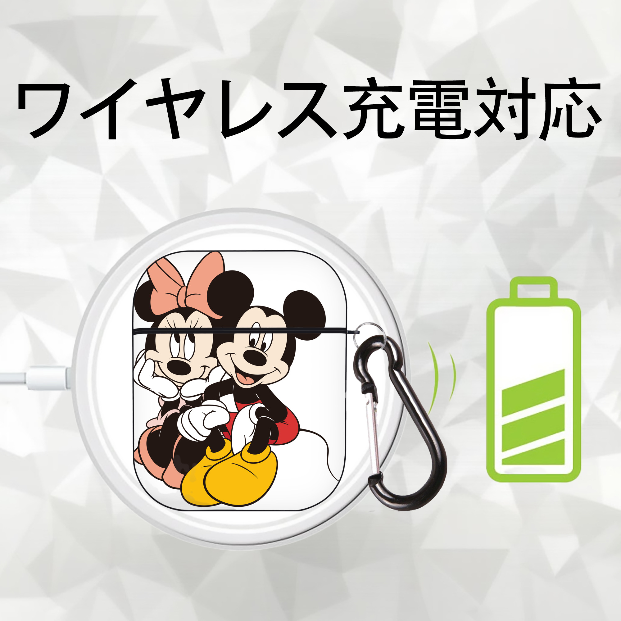 ミッキーマウス Mickey Mouse AirPods 第2世代保護ケース ハードシェル ブラック 耐衝撃・防指紋・カラビナ付き