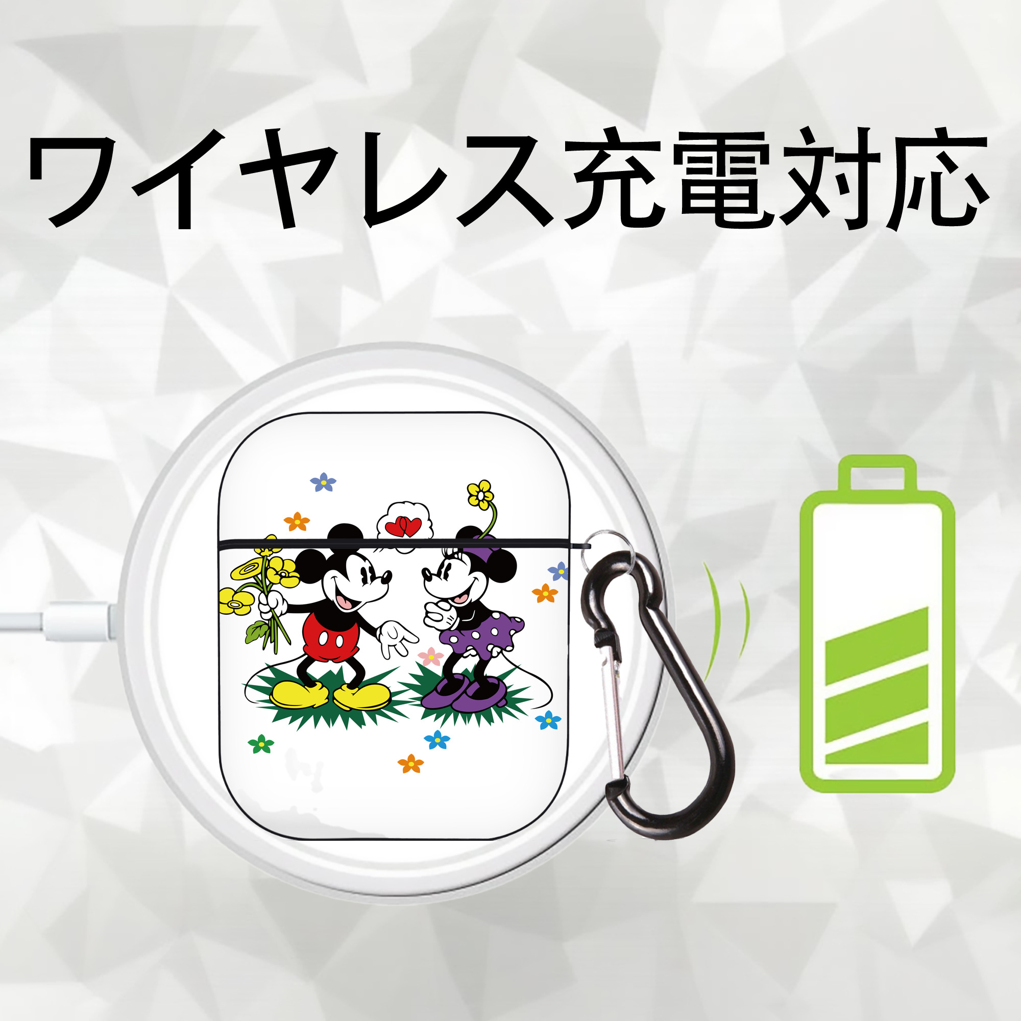ミッキーマウス Mickey Mouse AirPods 第2世代保護ケース ハードシェル ブラック 耐衝撃・防指紋・カラビナ付き