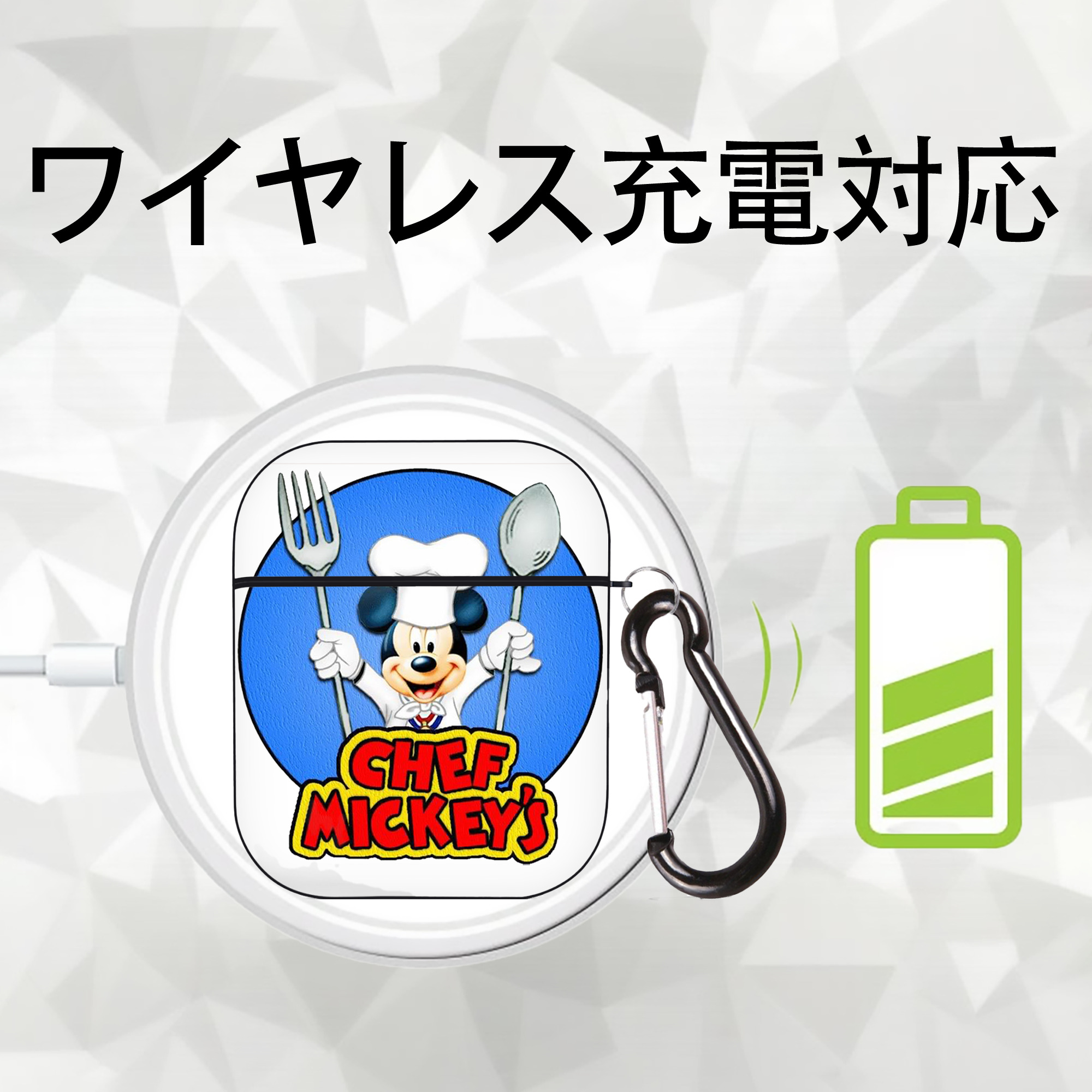 ミッキーマウス Mickey Mouse AirPods 第2世代保護ケース ハードシェル ブラック 耐衝撃・防指紋・カラビナ付き