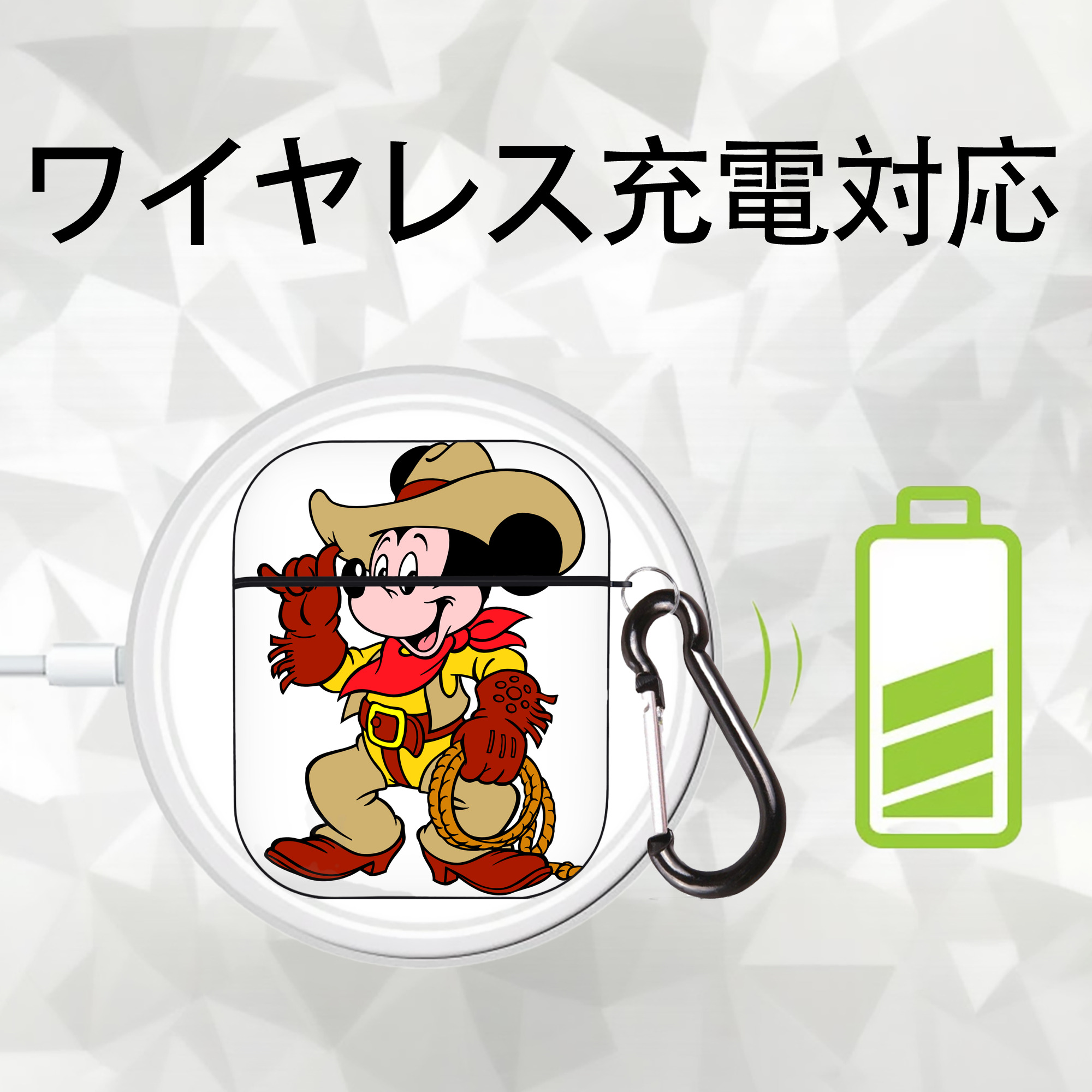 ミッキーマウス Mickey Mouse AirPods 第2世代保護ケース ハードシェル ブラック 耐衝撃・防指紋・カラビナ付き