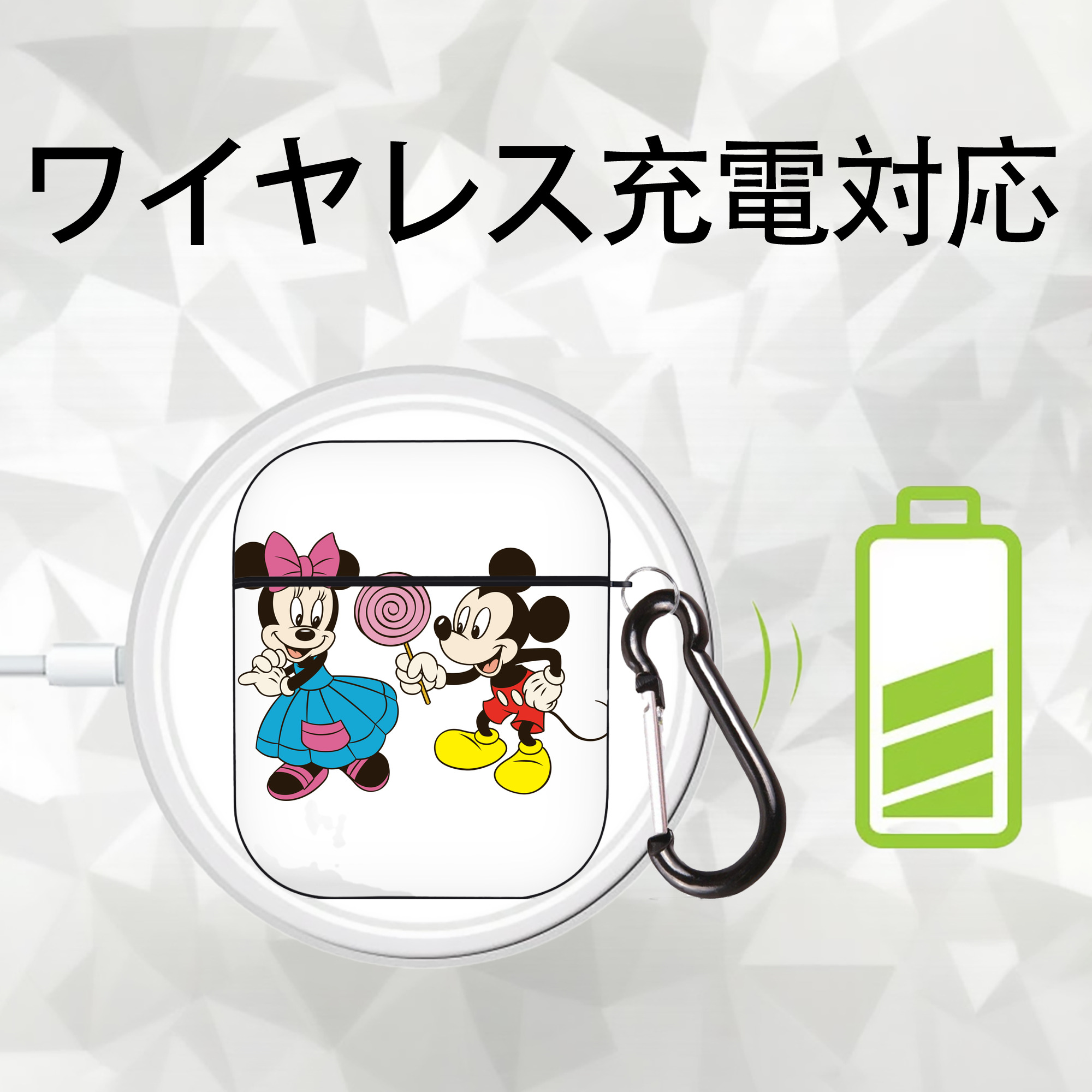 ミッキーマウス Mickey Mouse AirPods 第2世代保護ケース ハードシェル ブラック 耐衝撃・防指紋・カラビナ付き