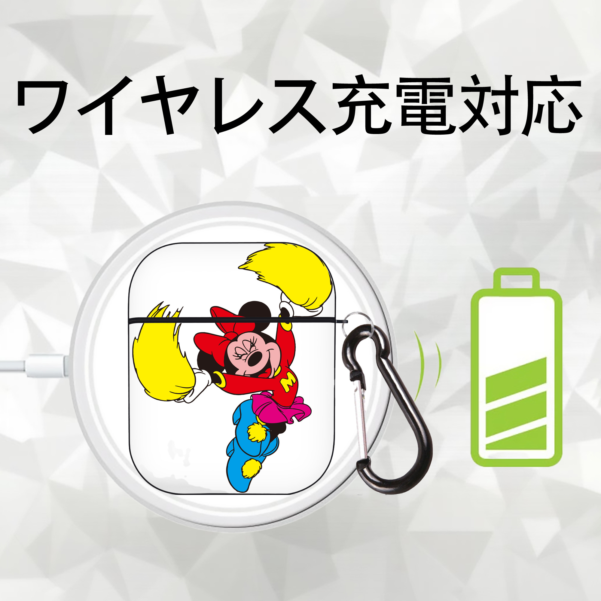 ミッキーマウス Mickey Mouse AirPods 第2世代保護ケース ハードシェル ブラック 耐衝撃・防指紋・カラビナ付き