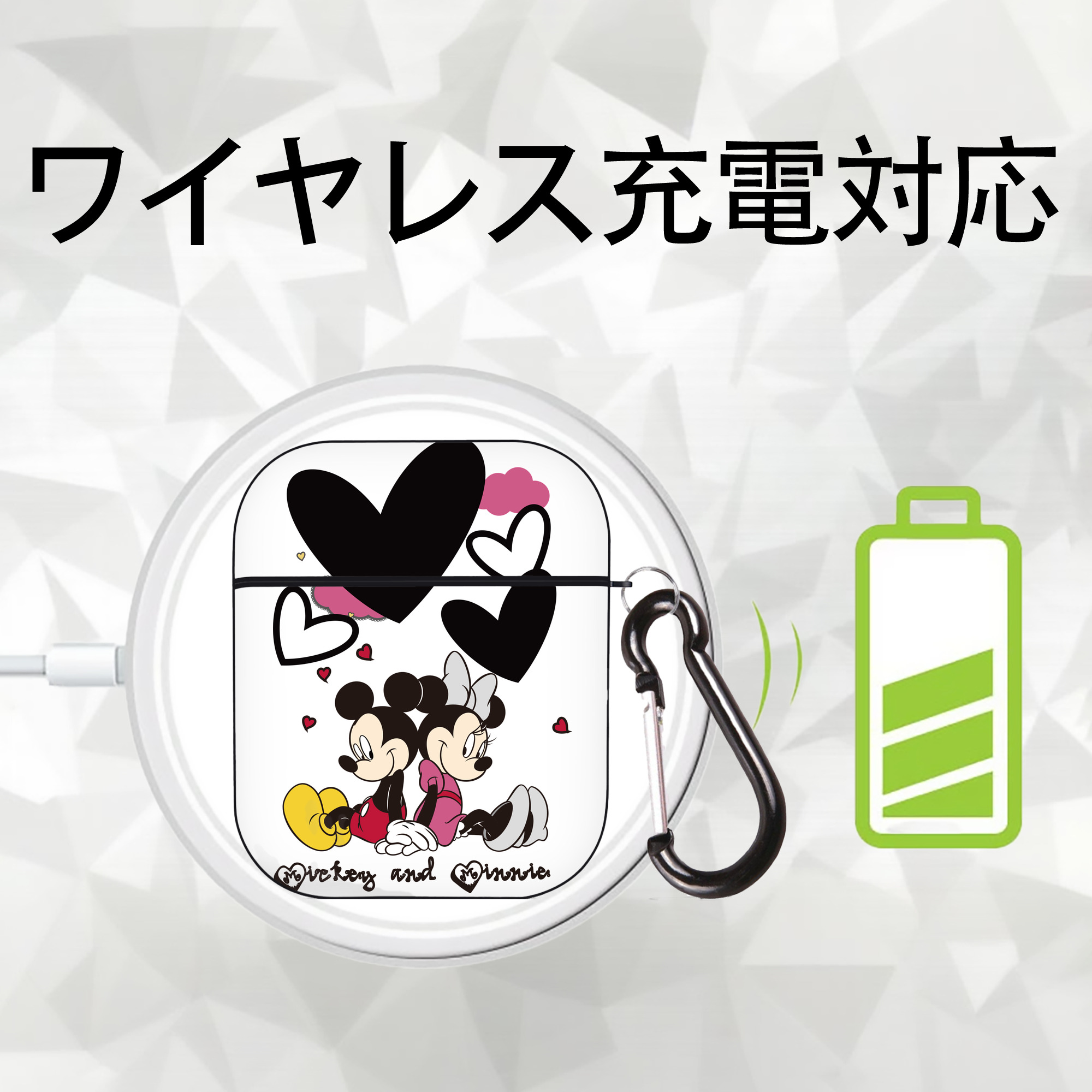 ミッキーマウス Mickey Mouse AirPods 第2世代保護ケース ハードシェル ブラック 耐衝撃・防指紋・カラビナ付き