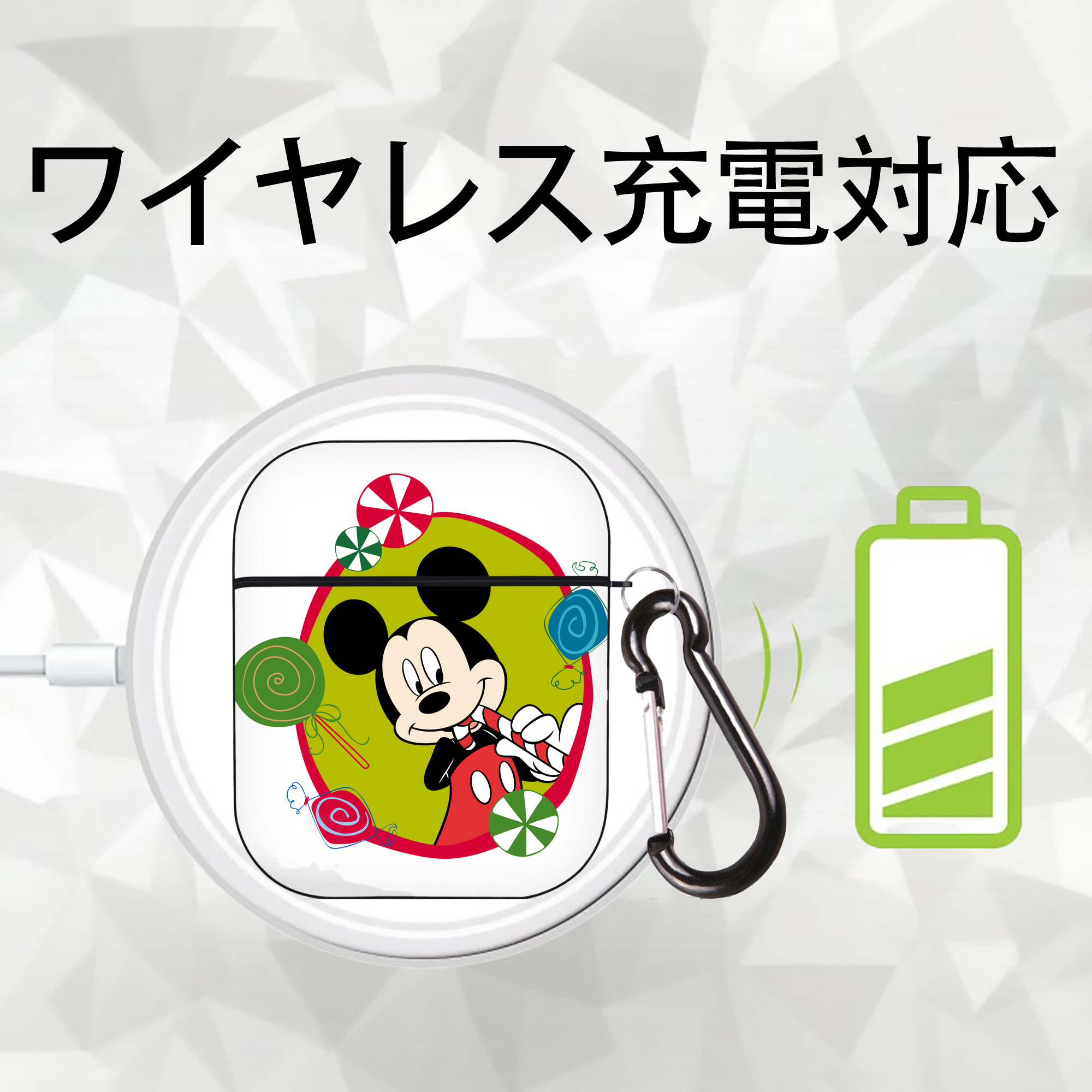 ミッキーマウス Mickey Mouse AirPods 第2世代保護ケース ハードシェル ブラック 耐衝撃・防指紋・カラビナ付き