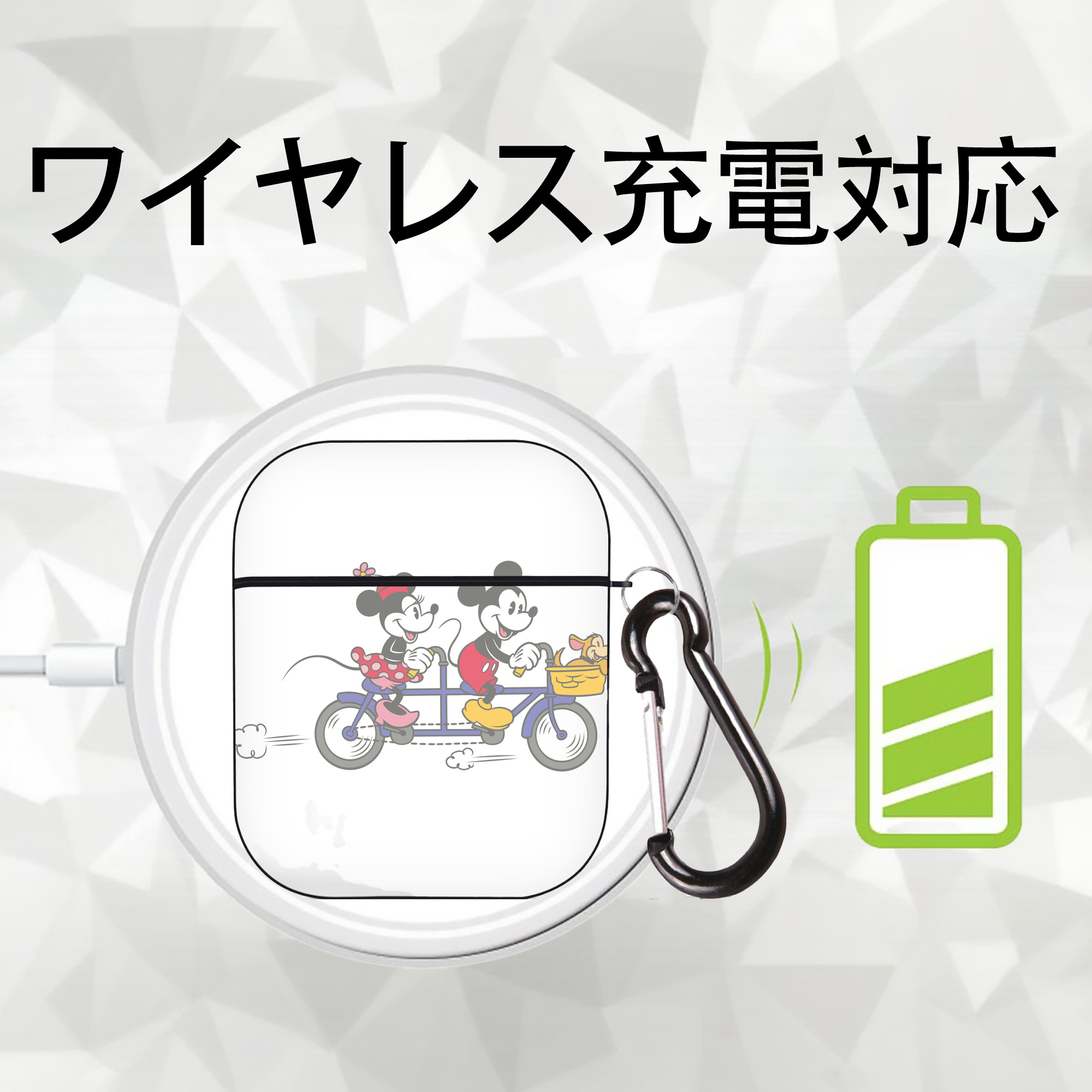 ミッキーマウス Mickey Mouse AirPods 第2世代保護ケース ハードシェル ブラック 耐衝撃・防指紋・カラビナ付き