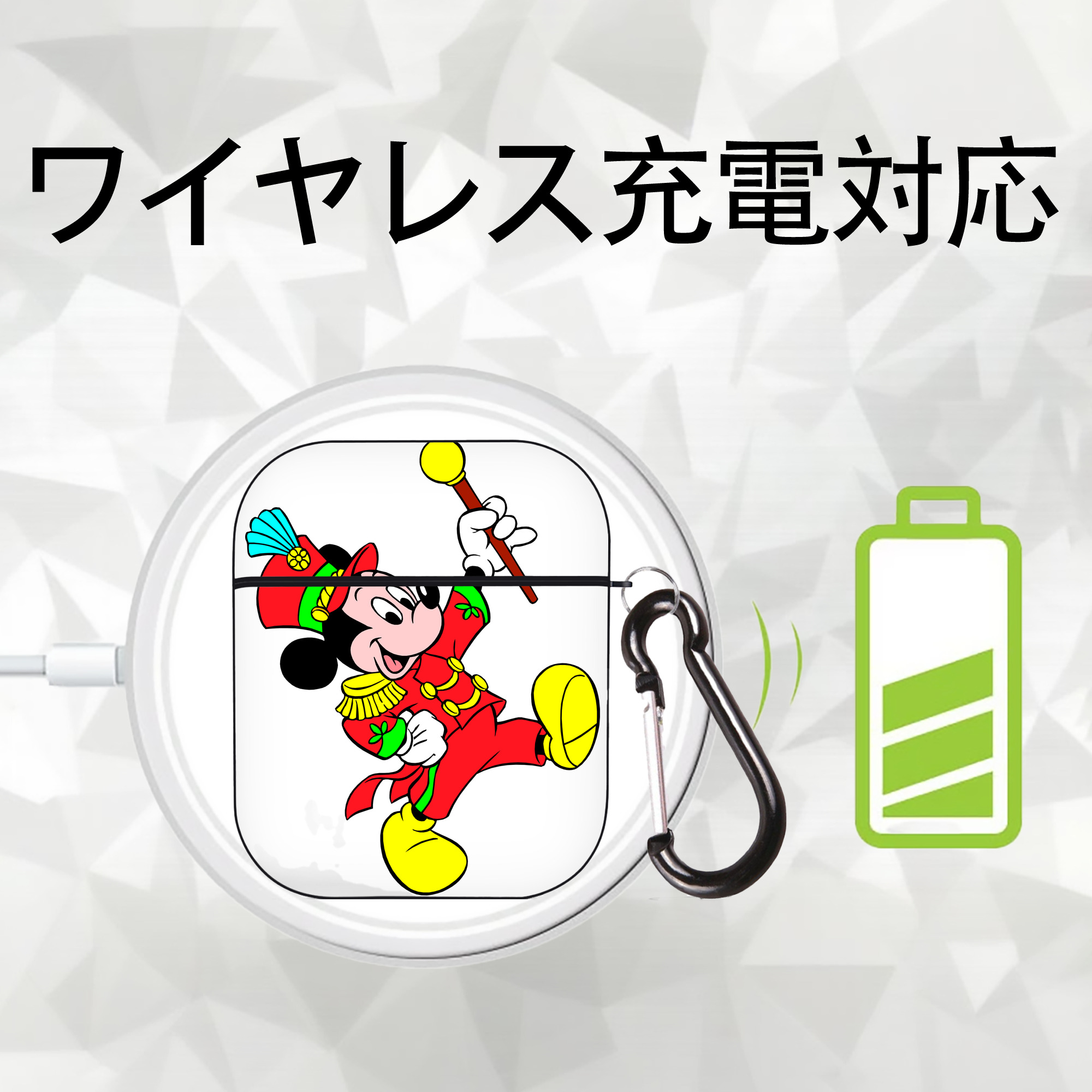 ミッキーマウス Mickey Mouse AirPods 第2世代保護ケース ハードシェル ブラック 耐衝撃・防指紋・カラビナ付き