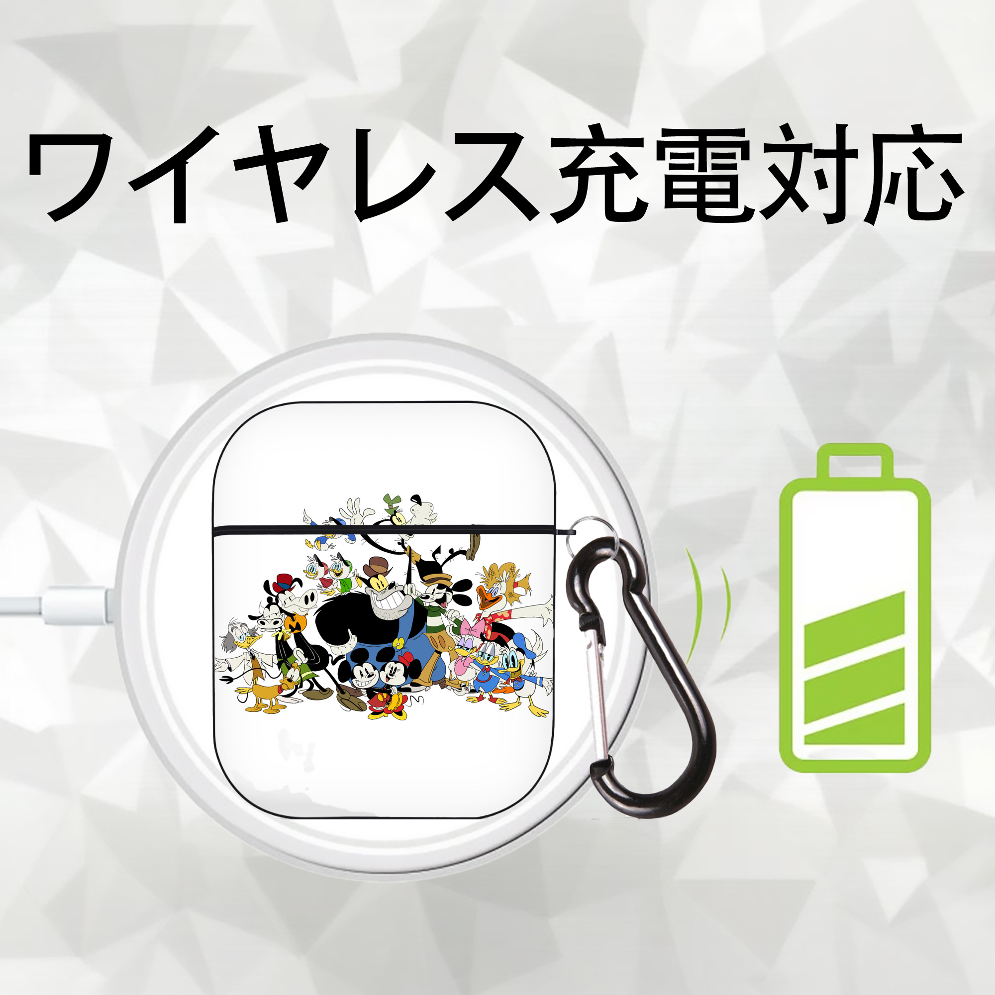 ミッキーマウス Mickey Mouse AirPods 第2世代保護ケース ハードシェル ブラック 耐衝撃・防指紋・カラビナ付き