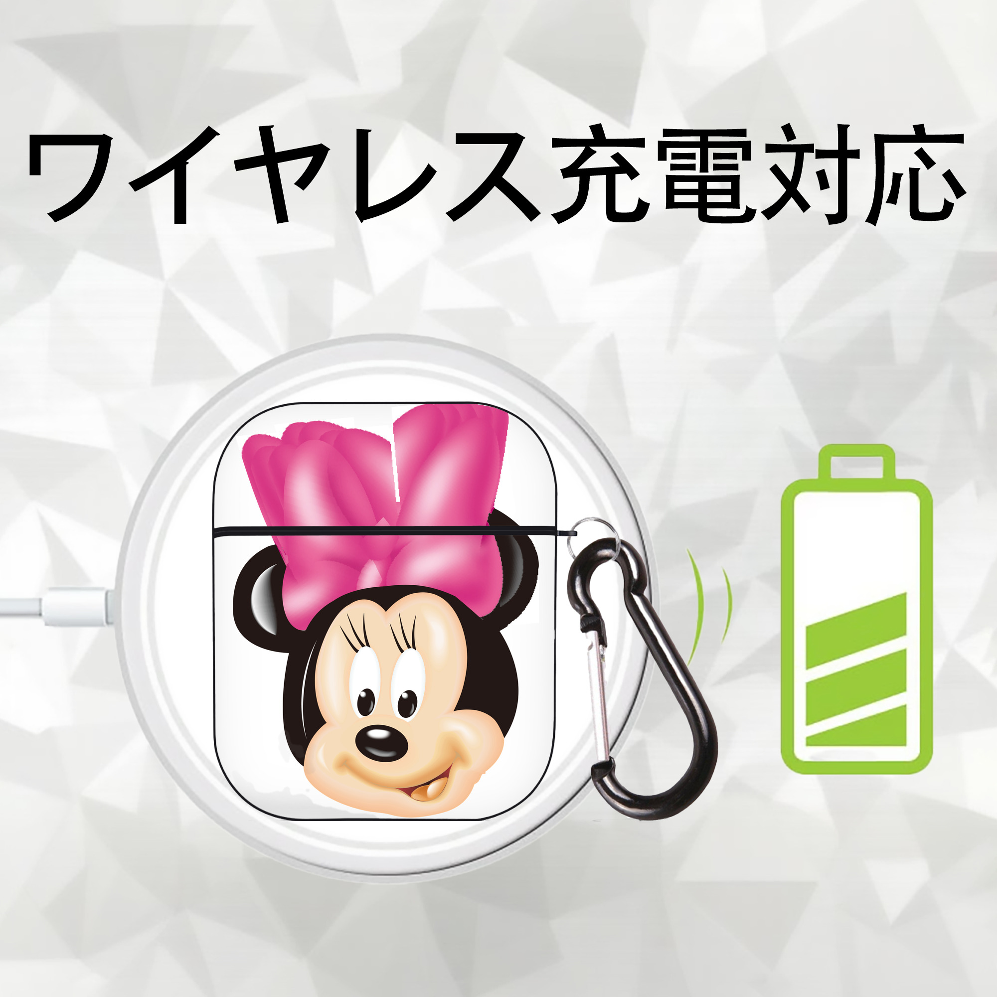 ミッキーマウス Mickey Mouse AirPods 第2世代保護ケース ハードシェル ブラック 耐衝撃・防指紋・カラビナ付き