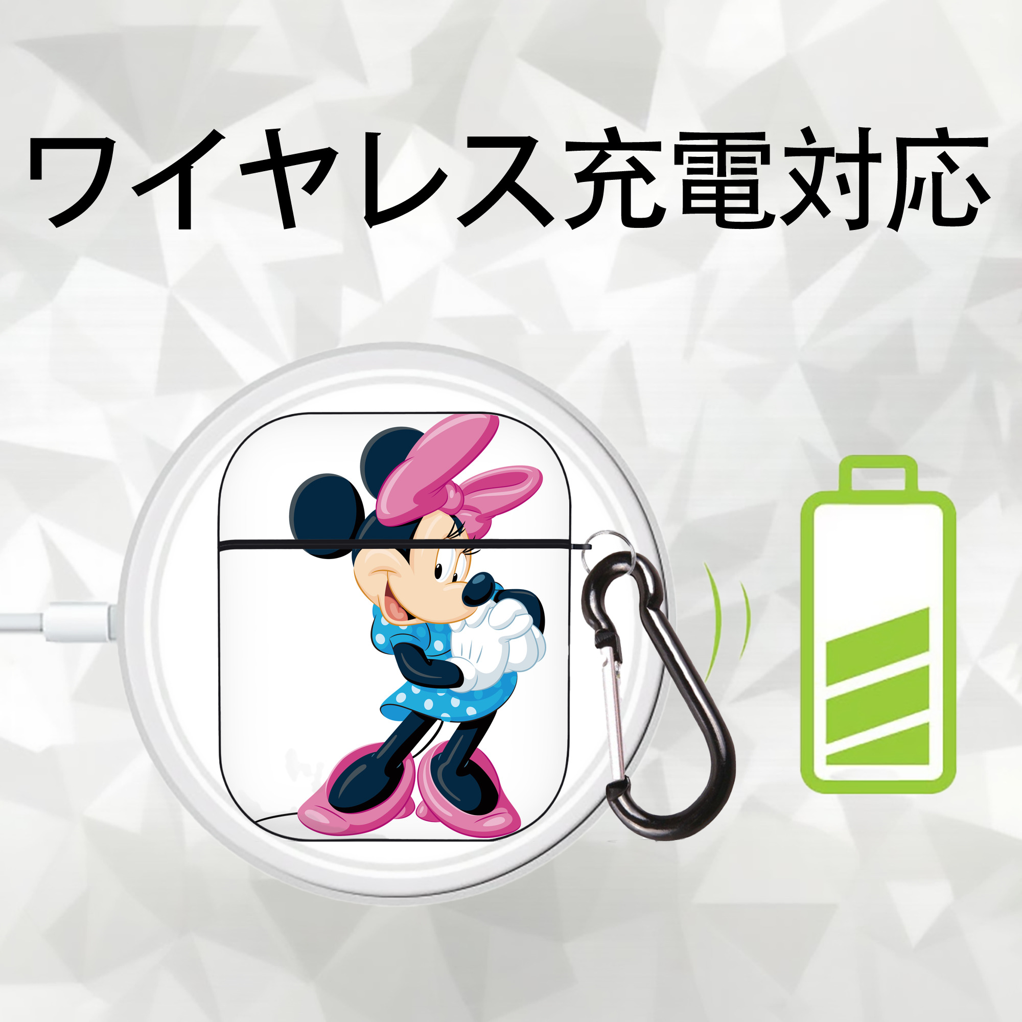 ミッキーマウス Mickey Mouse AirPods 第2世代保護ケース ハードシェル ブラック 耐衝撃・防指紋・カラビナ付き