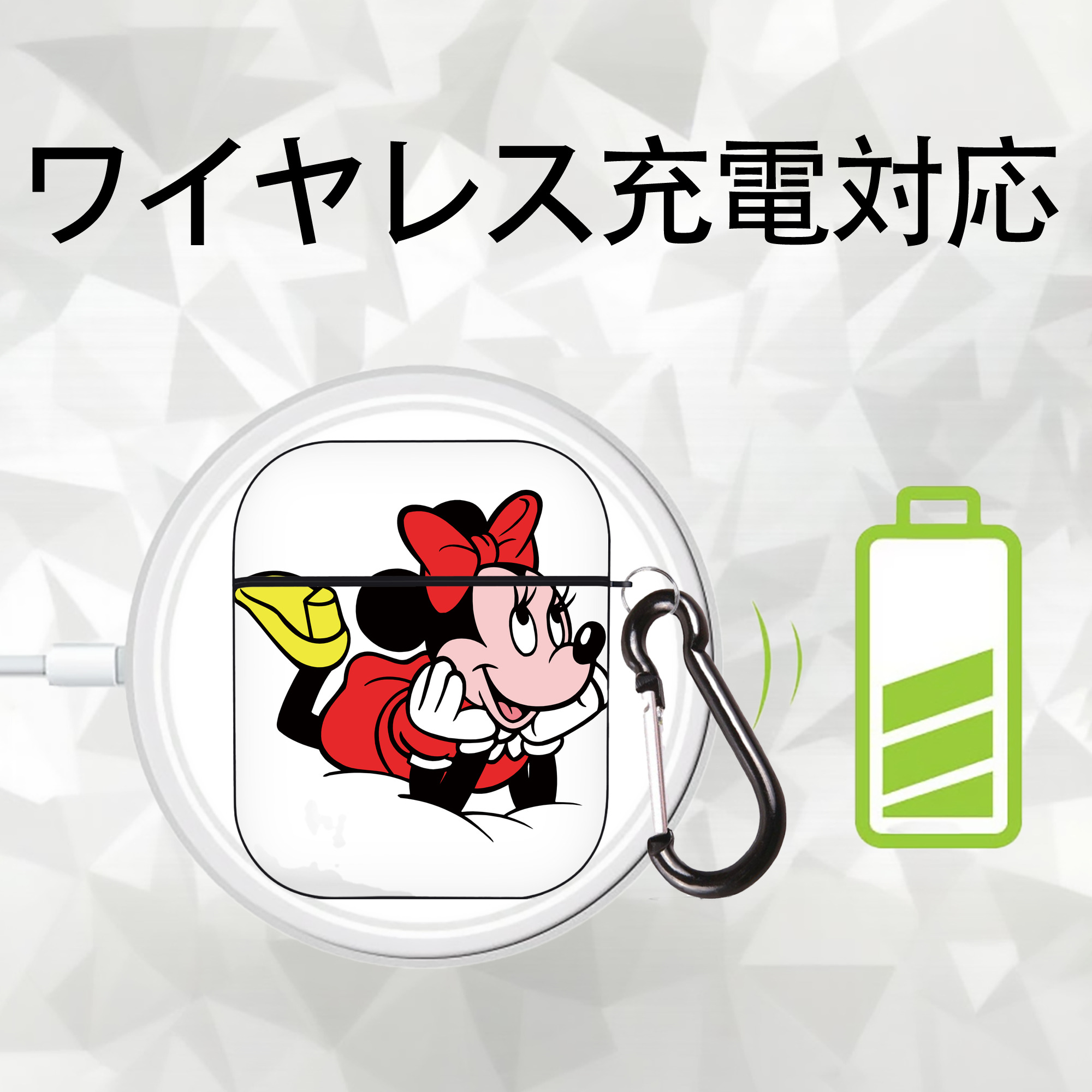 ミッキーマウス Mickey Mouse AirPods 第2世代保護ケース ハードシェル ブラック 耐衝撃・防指紋・カラビナ付き