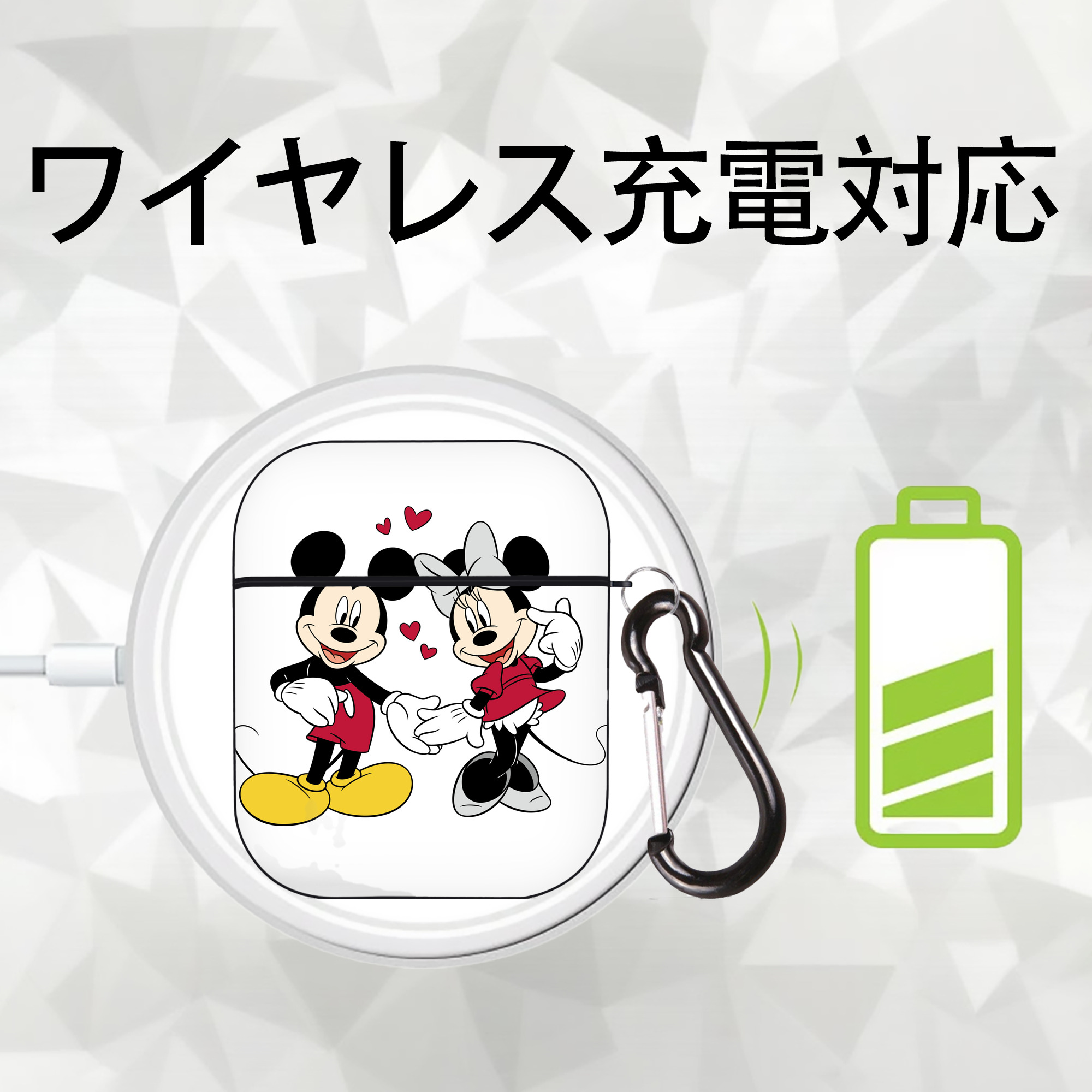 ミッキーマウス Mickey Mouse AirPods 第2世代保護ケース ハードシェル ブラック 耐衝撃・防指紋・カラビナ付き