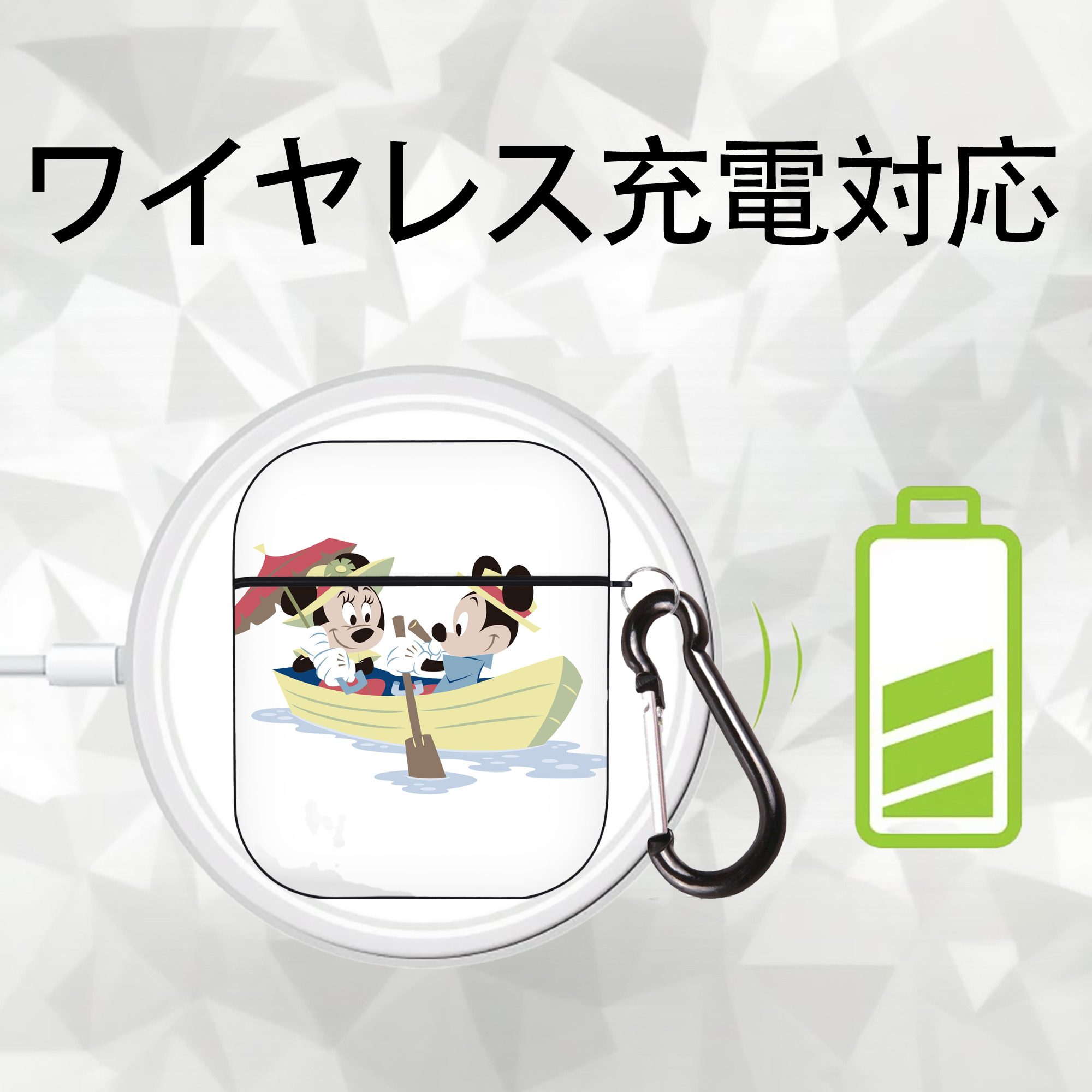 ミッキーマウス Mickey Mouse AirPods 第2世代保護ケース ハードシェル ブラック 耐衝撃・防指紋・カラビナ付き