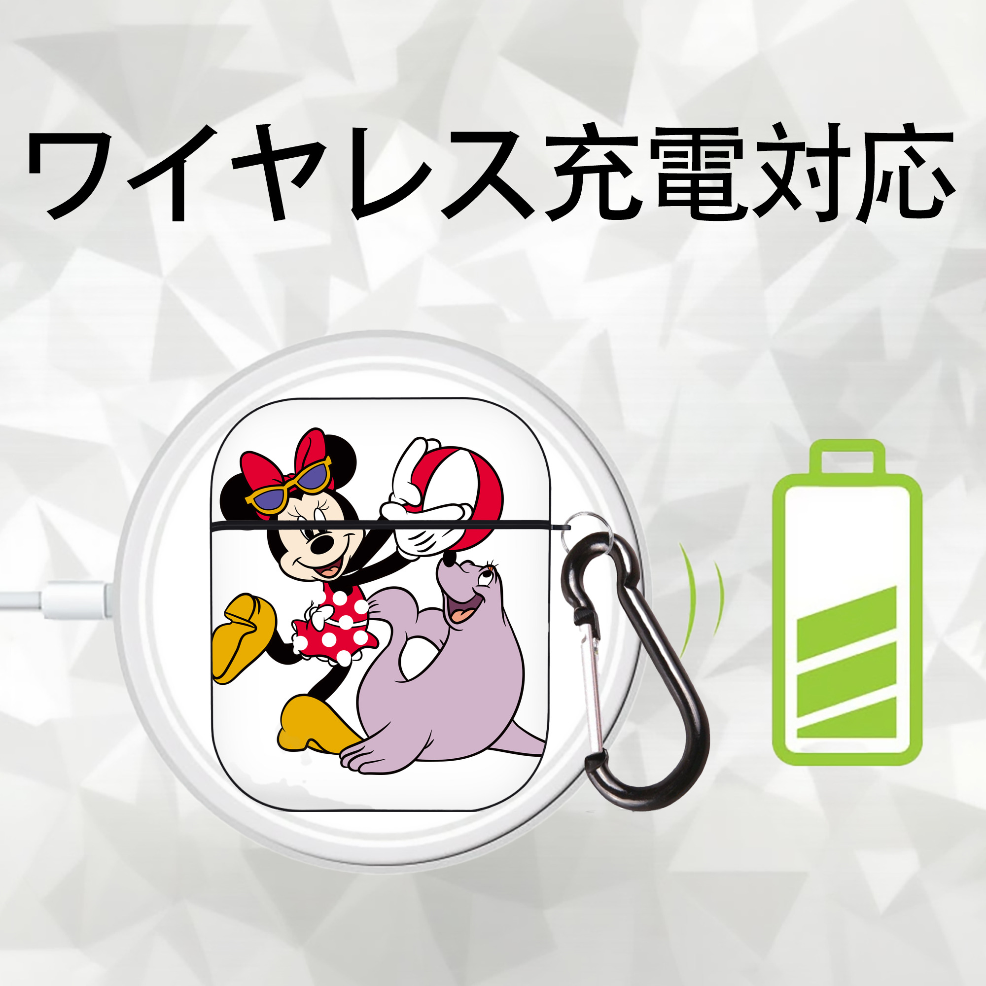 ミッキーマウス Mickey Mouse AirPods 第2世代保護ケース ハードシェル ブラック 耐衝撃・防指紋・カラビナ付き