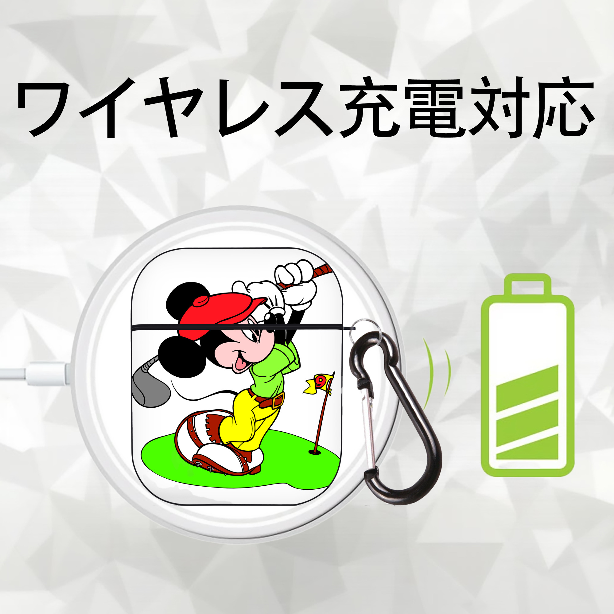 ミッキーマウス Mickey Mouse AirPods 第2世代保護ケース ハードシェル ブラック 耐衝撃・防指紋・カラビナ付き