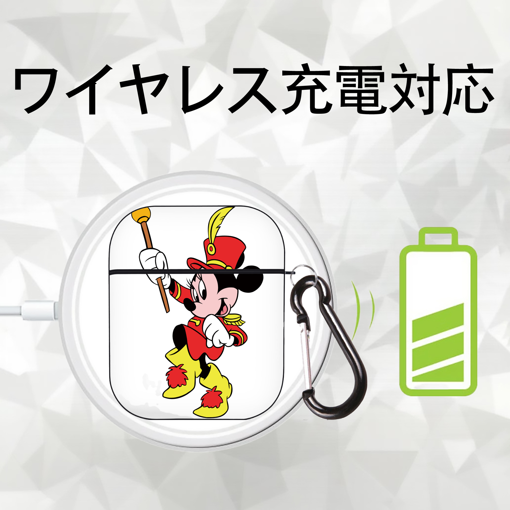 ミッキーマウス Mickey Mouse AirPods 第2世代保護ケース ハードシェル ブラック 耐衝撃・防指紋・カラビナ付き