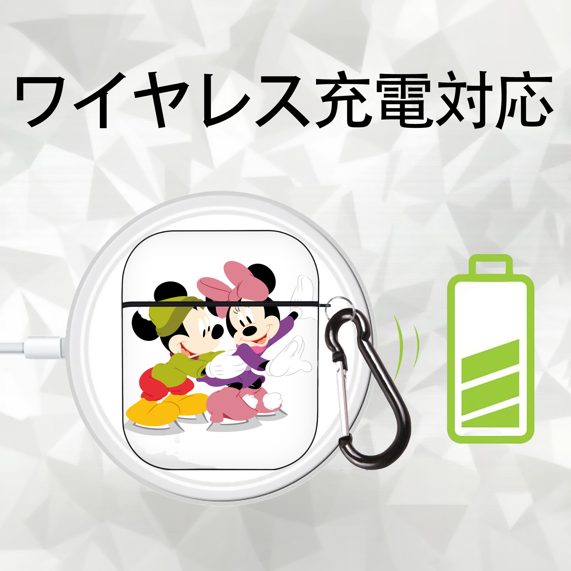 ミッキーマウス Mickey Mouse AirPods 第2世代保護ケース ハードシェル ブラック 耐衝撃・防指紋・カラビナ付き