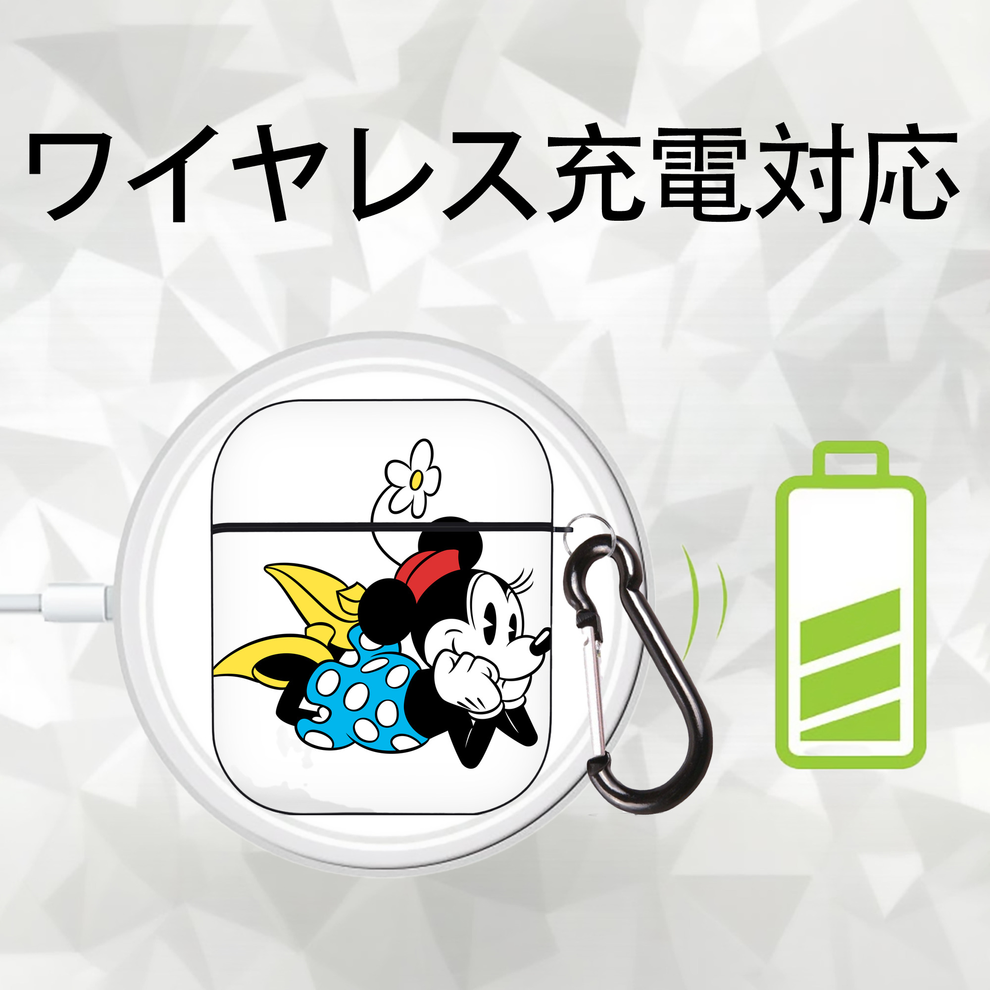 ミッキーマウス Mickey Mouse AirPods 第2世代保護ケース ハードシェル ブラック 耐衝撃・防指紋・カラビナ付き