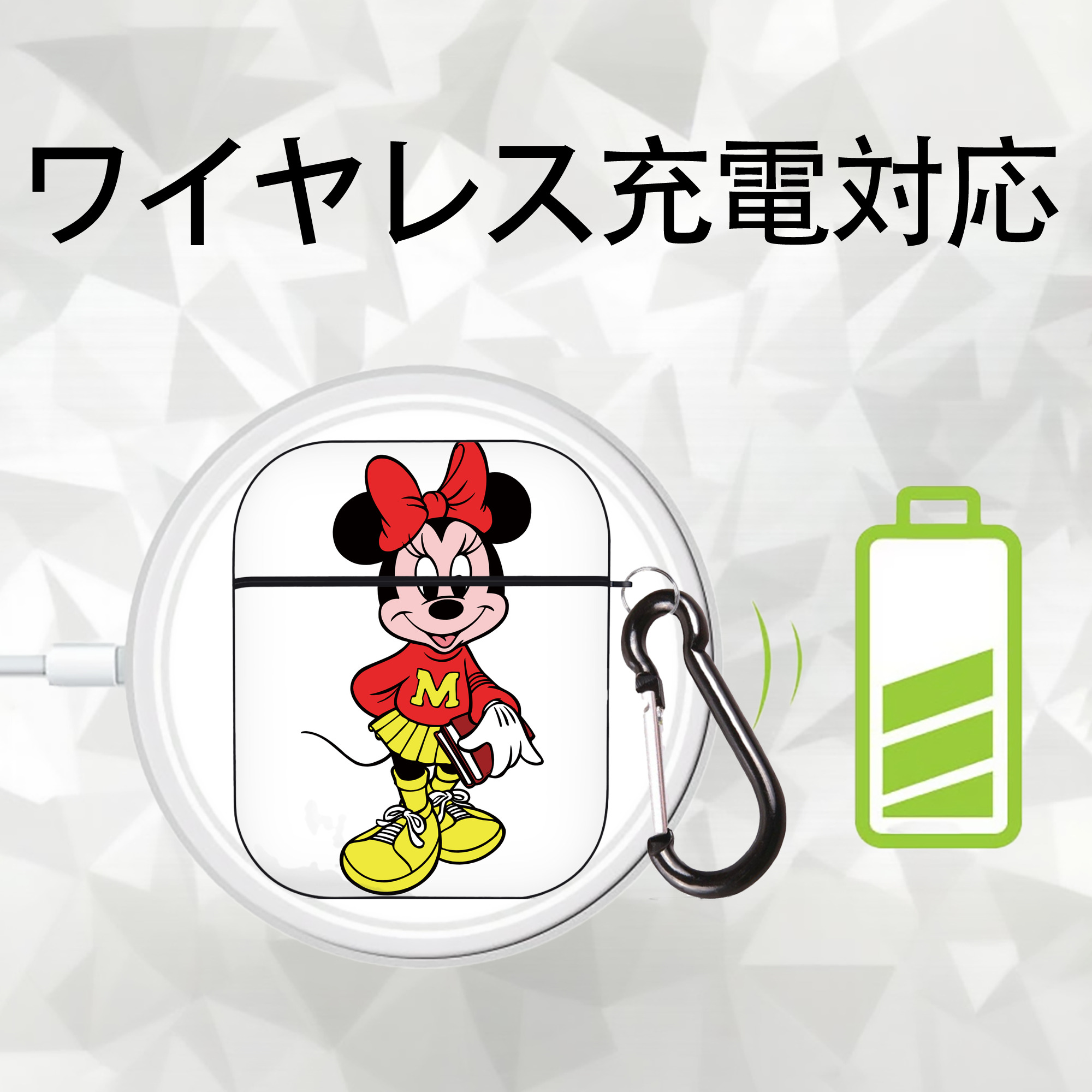 ミッキーマウス Mickey Mouse AirPods 第2世代保護ケース ハードシェル ブラック 耐衝撃・防指紋・カラビナ付き