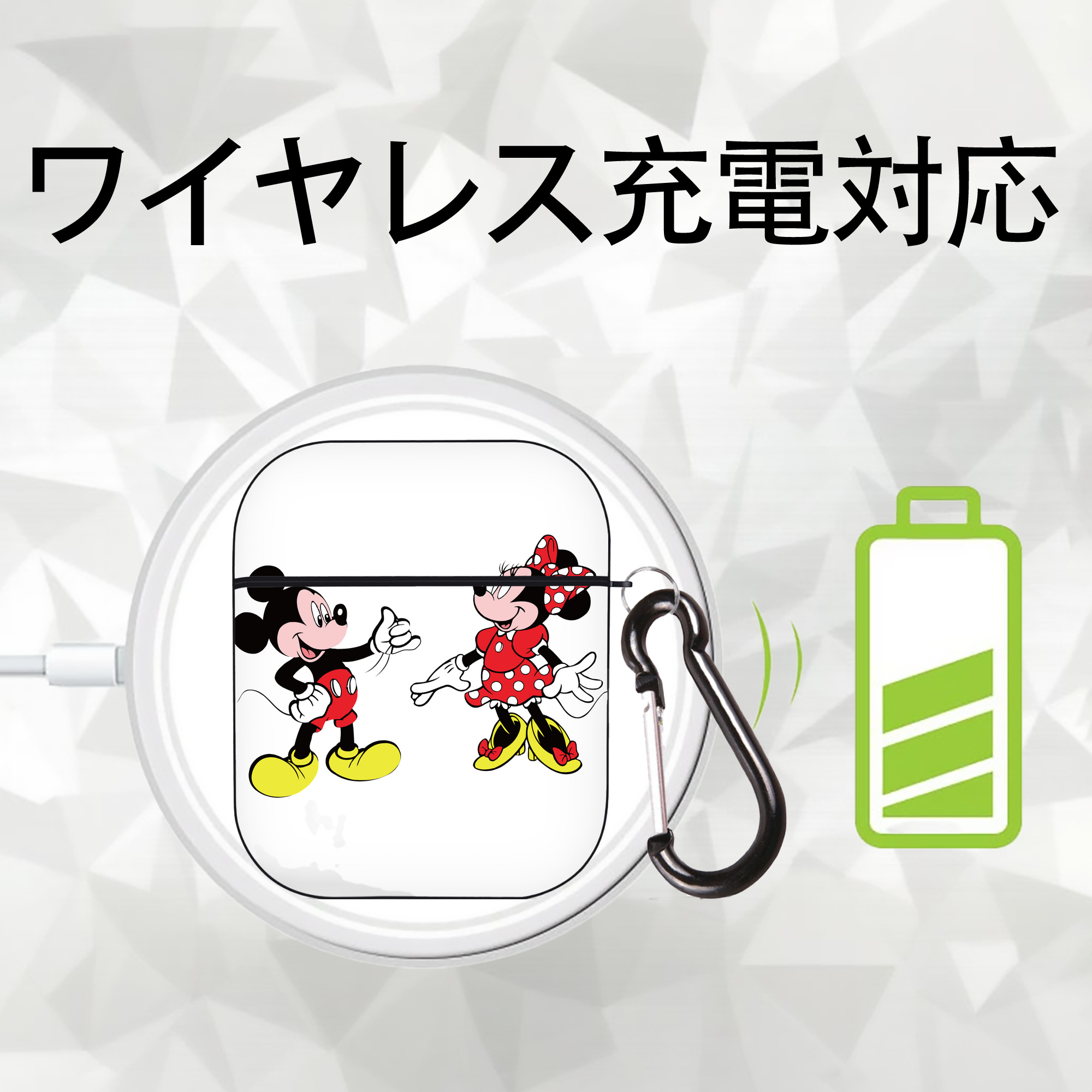 ミッキーマウス Mickey Mouse AirPods 第2世代保護ケース ハードシェル ブラック 耐衝撃・防指紋・カラビナ付き