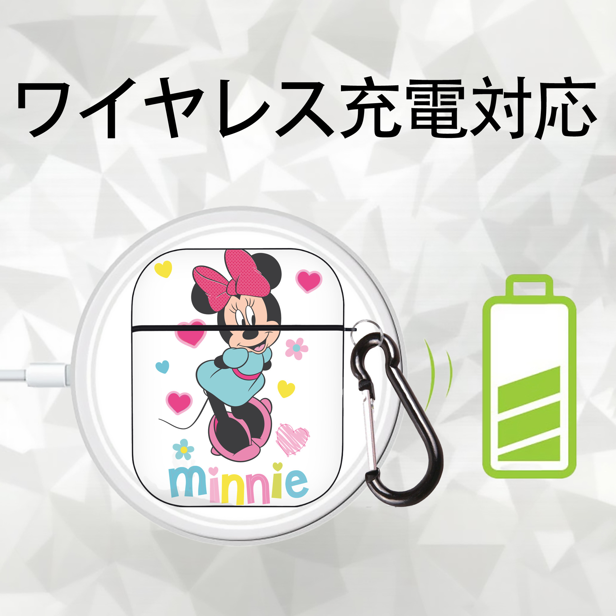 ミッキーマウス Mickey Mouse AirPods 第2世代保護ケース ハードシェル ブラック 耐衝撃・防指紋・カラビナ付き