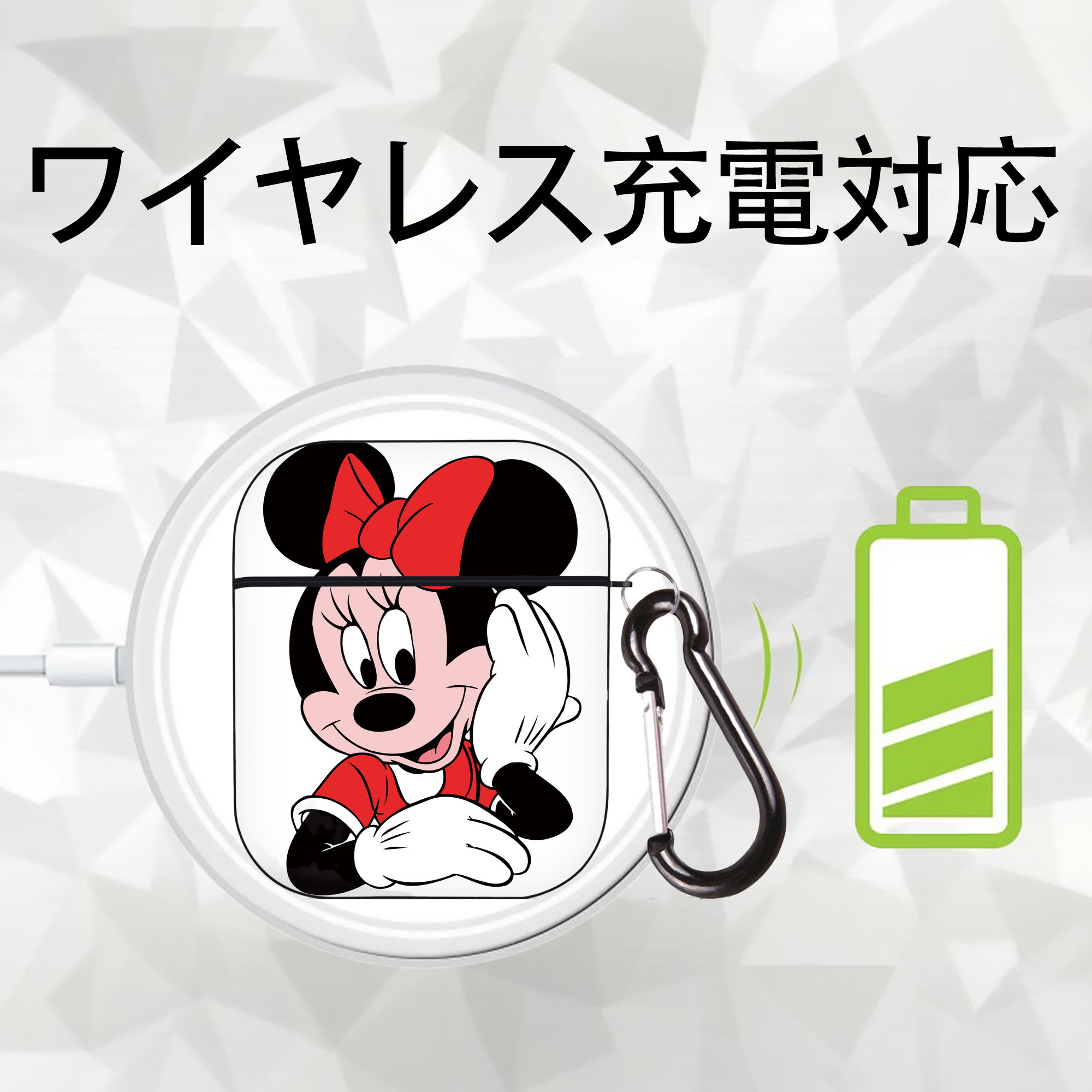 ミッキーマウス Mickey Mouse AirPods 第2世代保護ケース ハードシェル ブラック 耐衝撃・防指紋・カラビナ付き