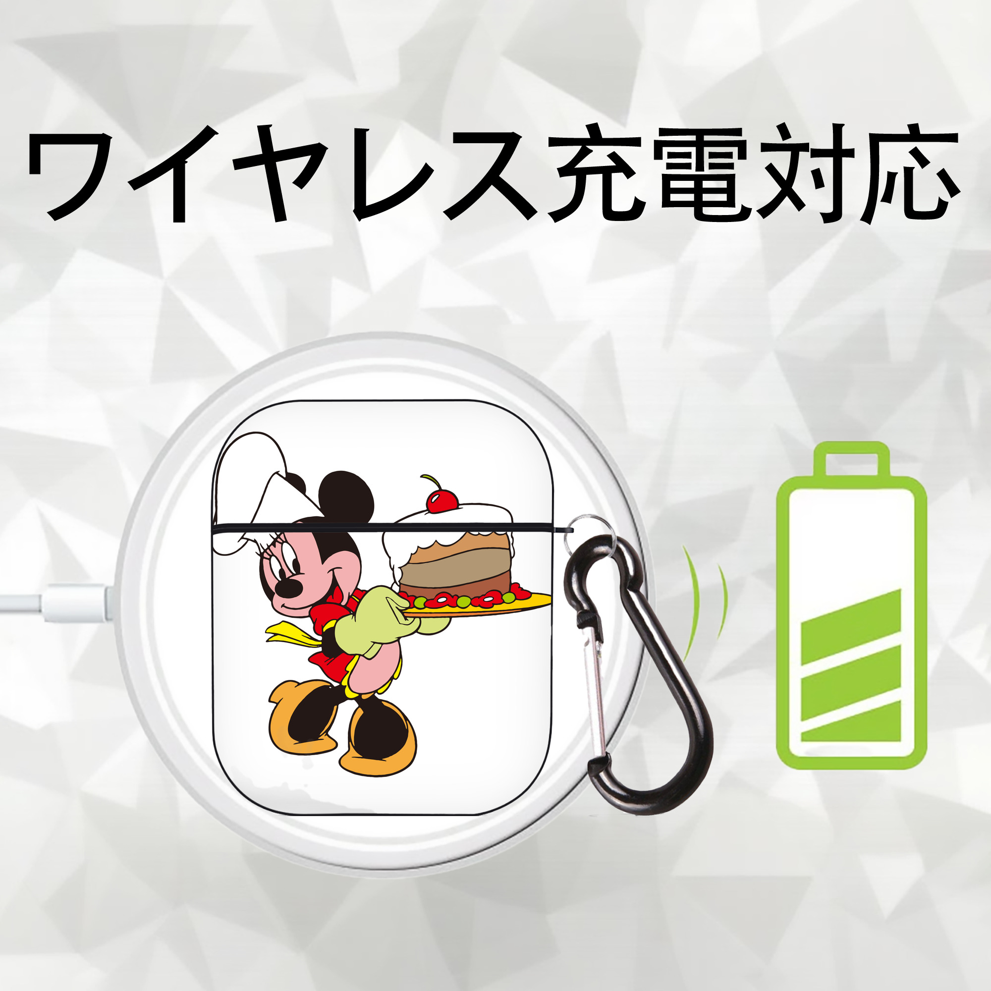 ミッキーマウス Mickey Mouse AirPods 第2世代保護ケース ハードシェル ブラック 耐衝撃・防指紋・カラビナ付き