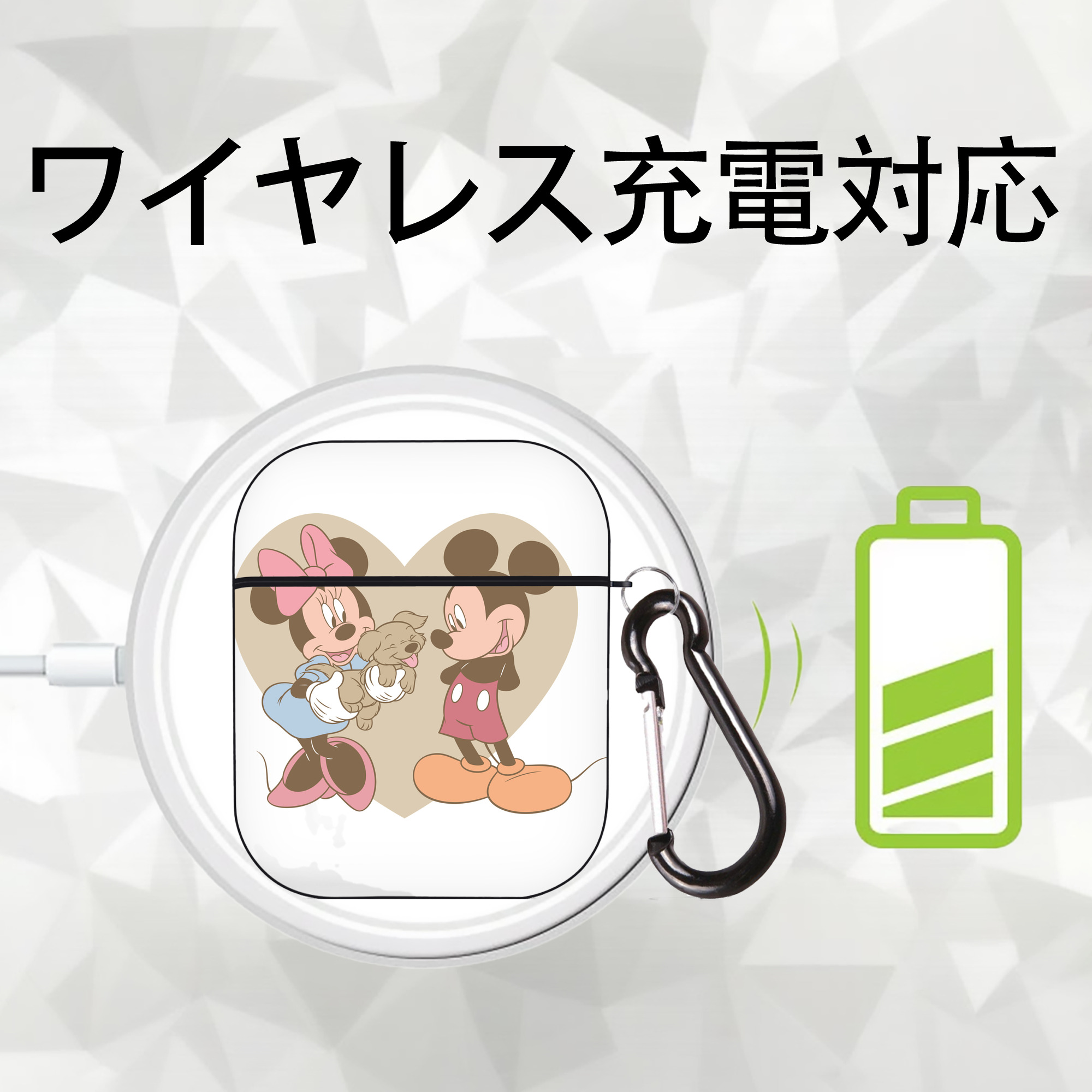 ミッキーマウス Mickey Mouse AirPods 第2世代保護ケース ハードシェル ブラック 耐衝撃・防指紋・カラビナ付き