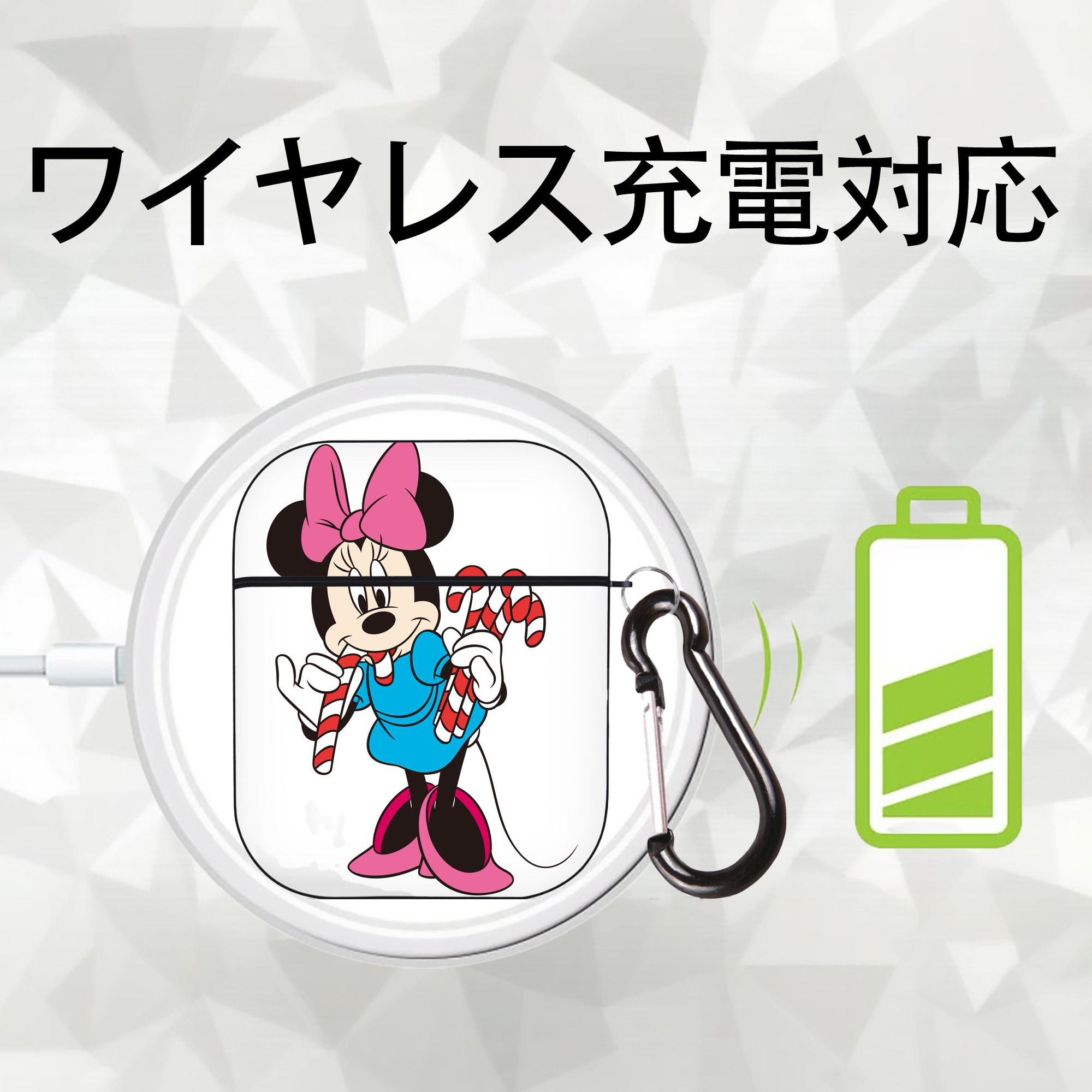 ミッキーマウス Mickey Mouse AirPods 第2世代保護ケース ハードシェル ブラック 耐衝撃・防指紋・カラビナ付き