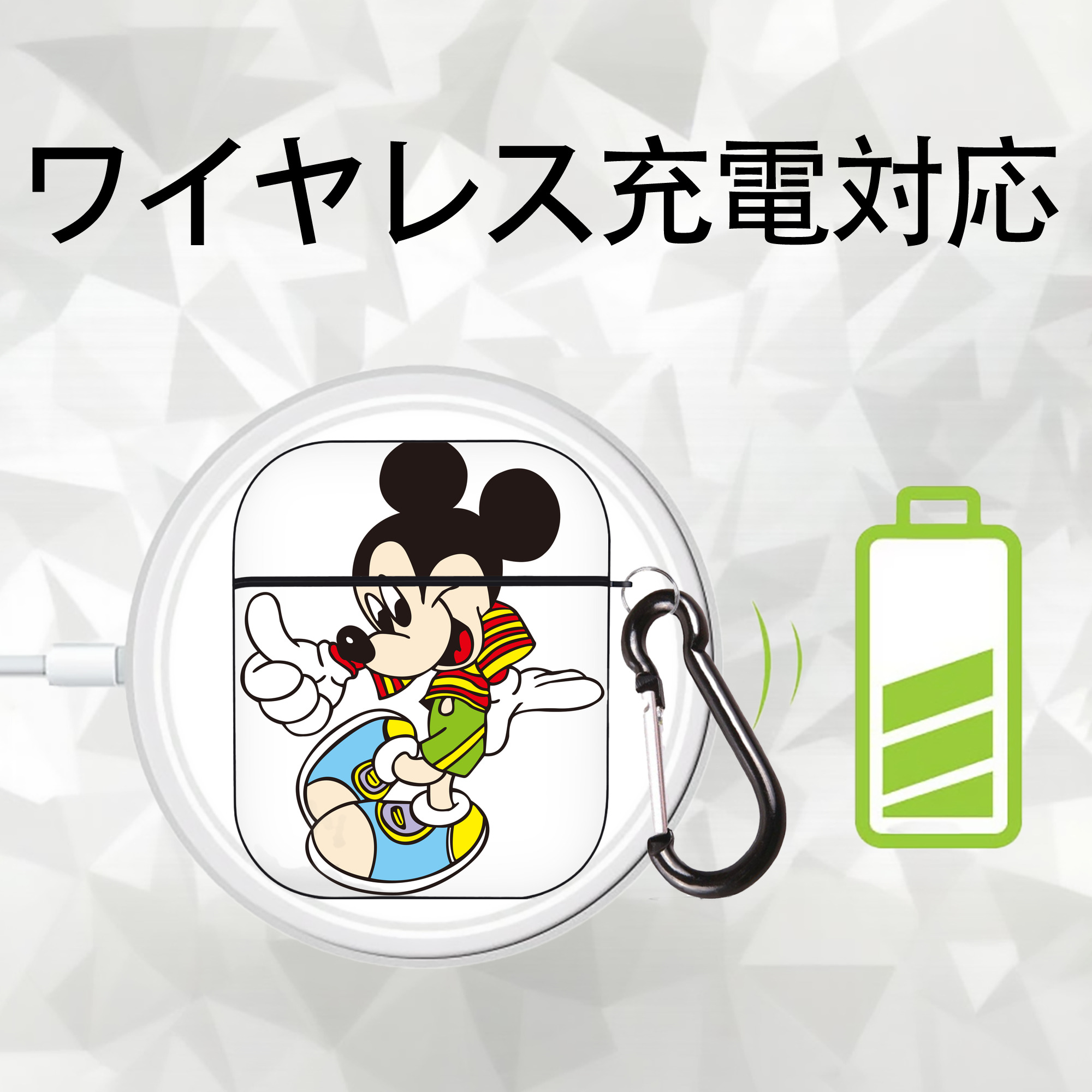 ミッキーマウス Mickey Mouse AirPods 第2世代保護ケース ハードシェル ブラック 耐衝撃・防指紋・カラビナ付き