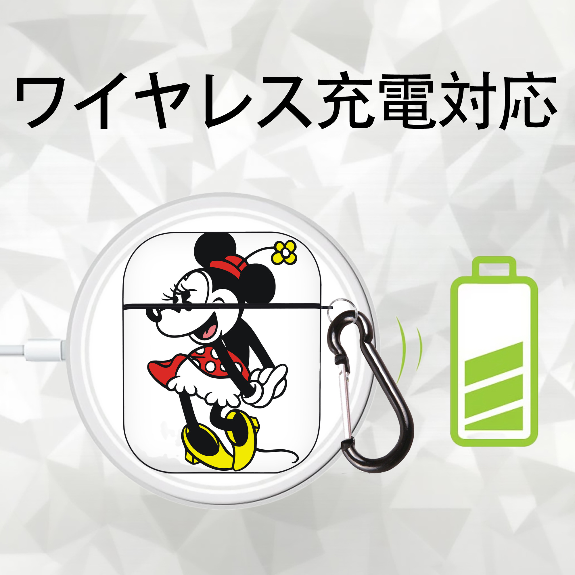 ミッキーマウス Mickey Mouse AirPods 第2世代保護ケース ハードシェル ブラック 耐衝撃・防指紋・カラビナ付き