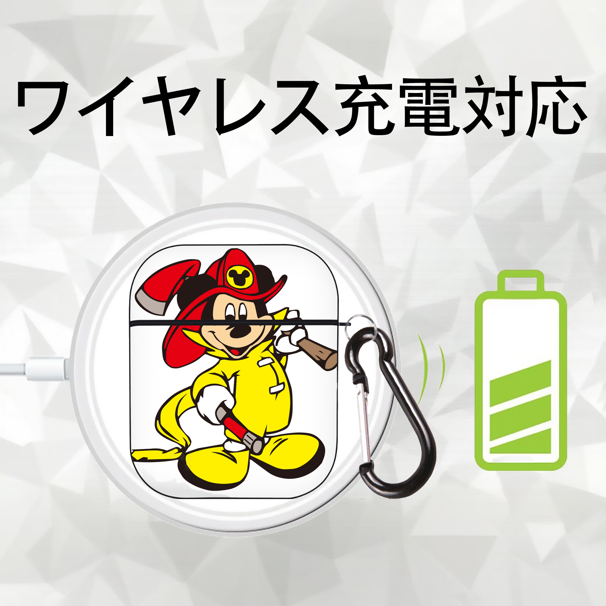 ミッキーマウス Mickey Mouse AirPods 第2世代保護ケース ハードシェル ブラック 耐衝撃・防指紋・カラビナ付き