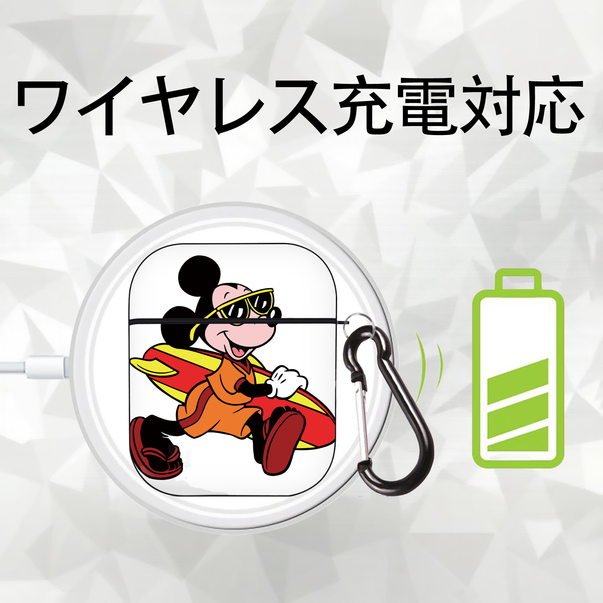ミッキーマウス Mickey Mouse AirPods 第2世代保護ケース ハードシェル ブラック 耐衝撃・防指紋・カラビナ付き
